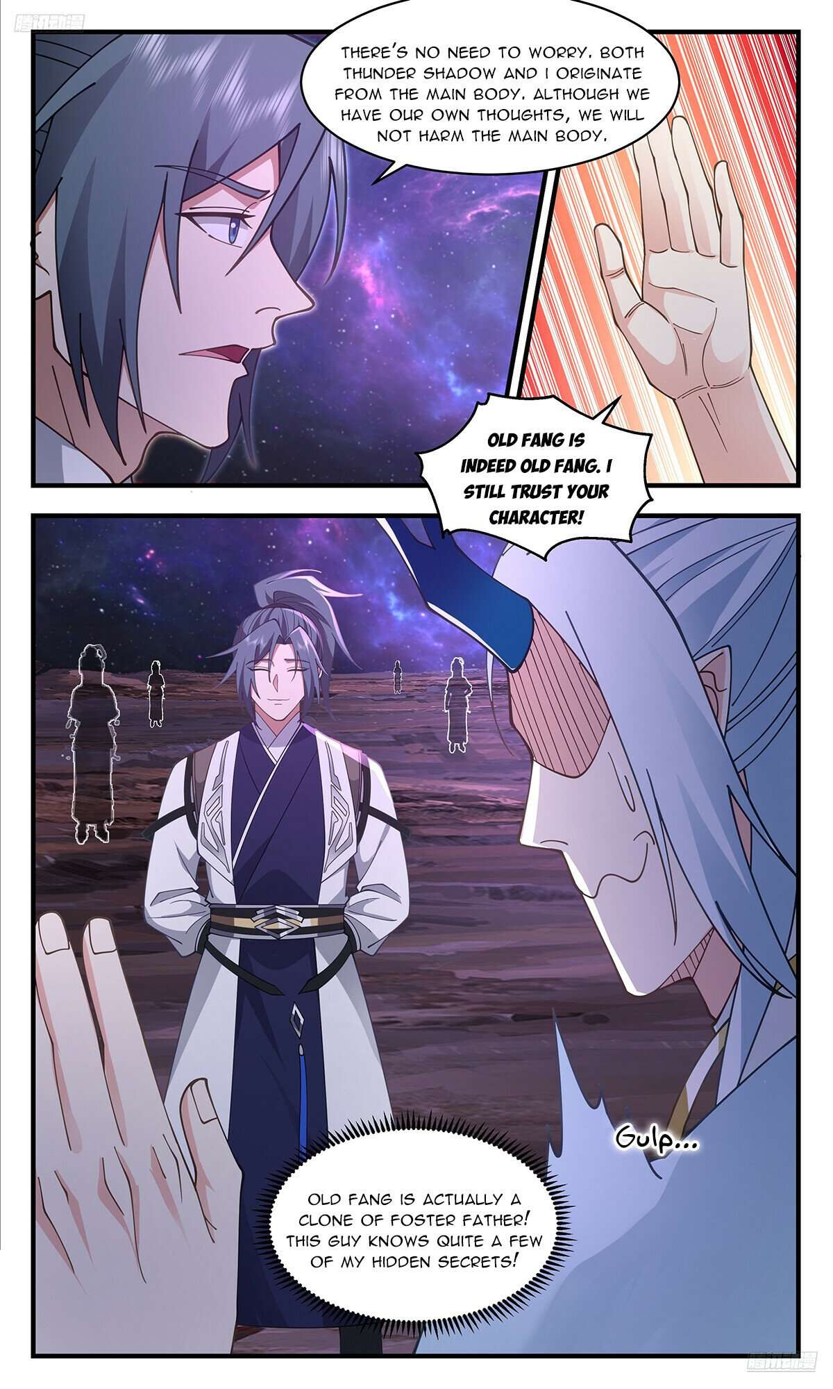 Page 6 of Chapter 3597