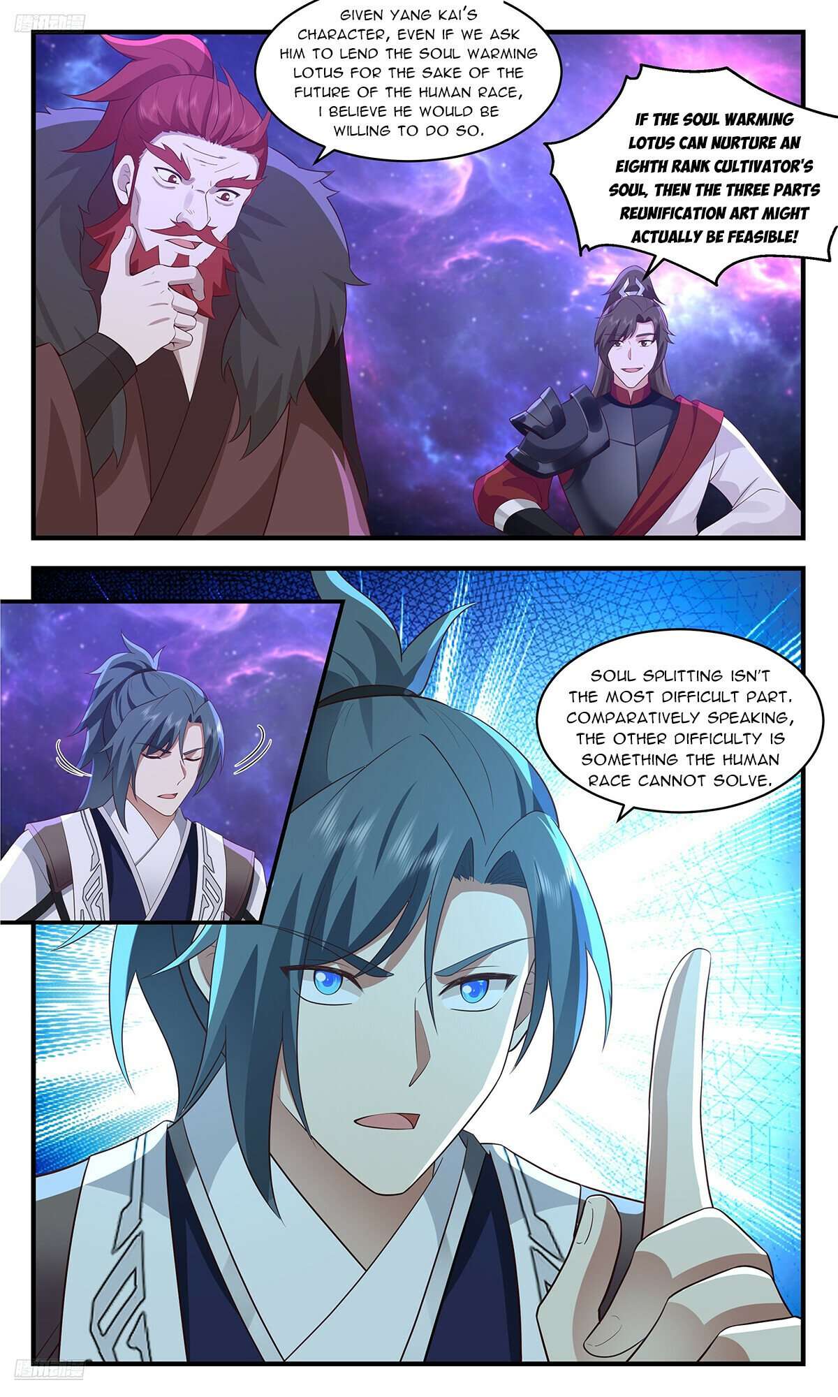 Page 2 of Chapter 3598