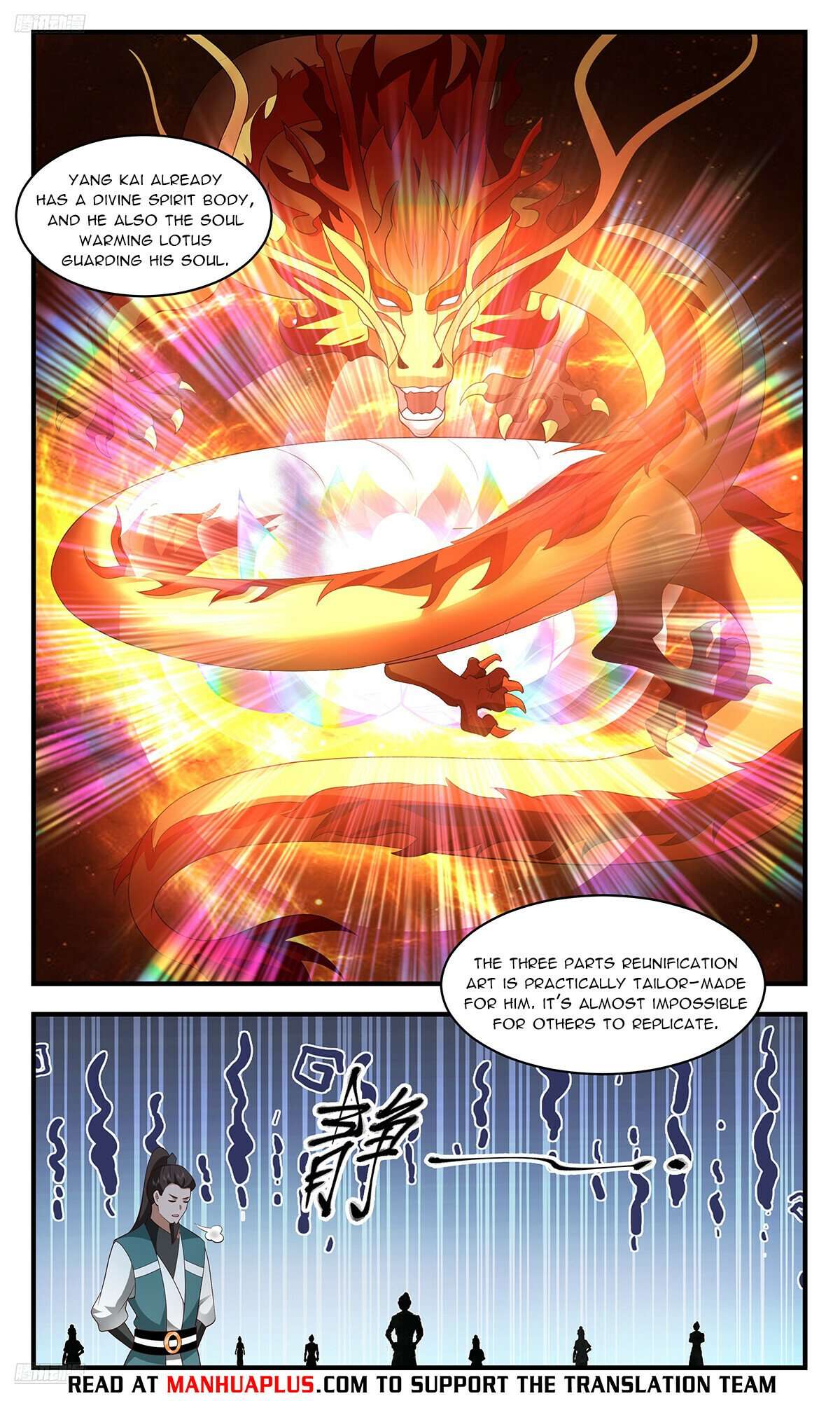 Page 4 of Chapter 3598