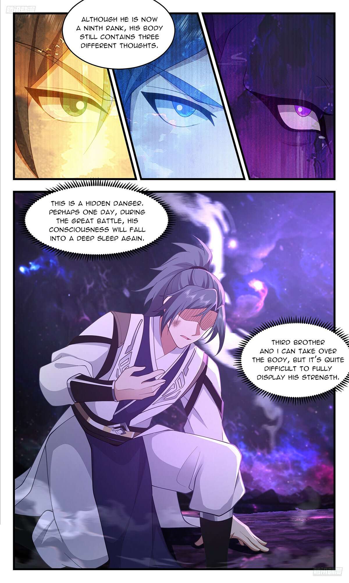 Page 6 of Chapter 3598