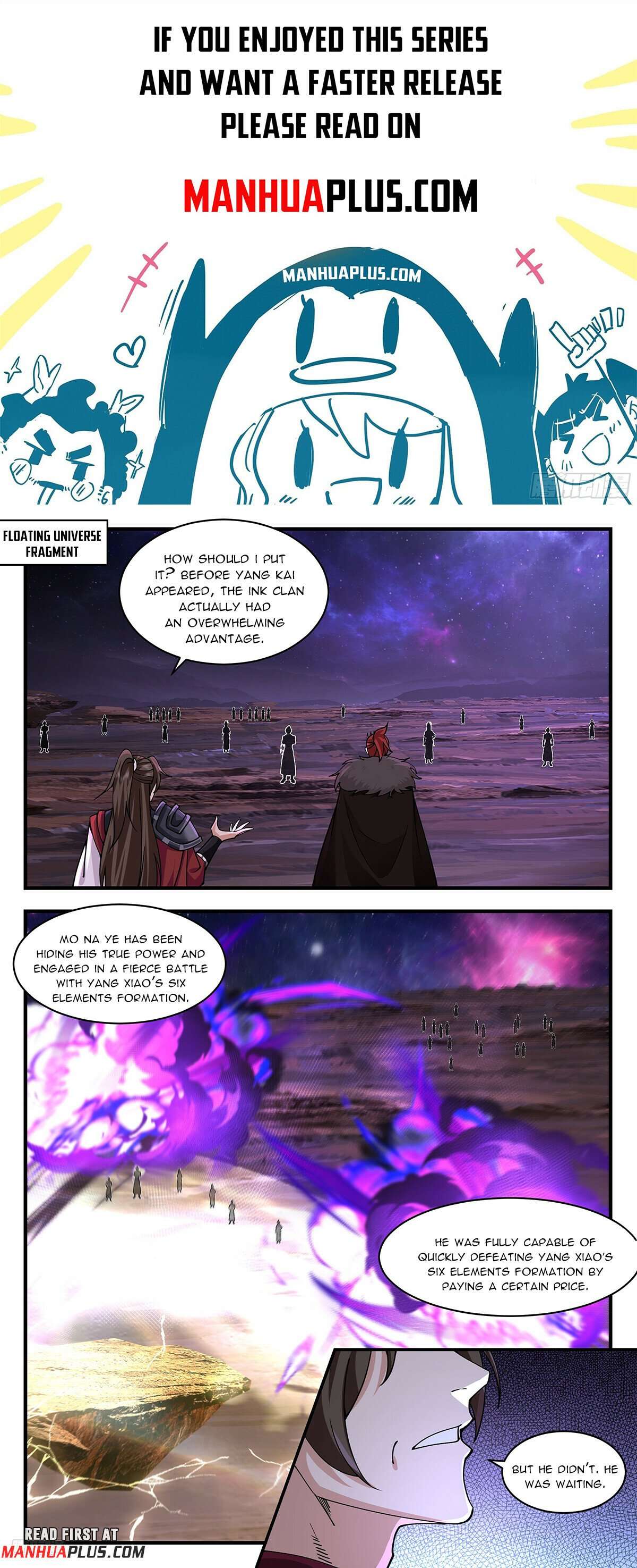 Page 1 of Chapter 3599