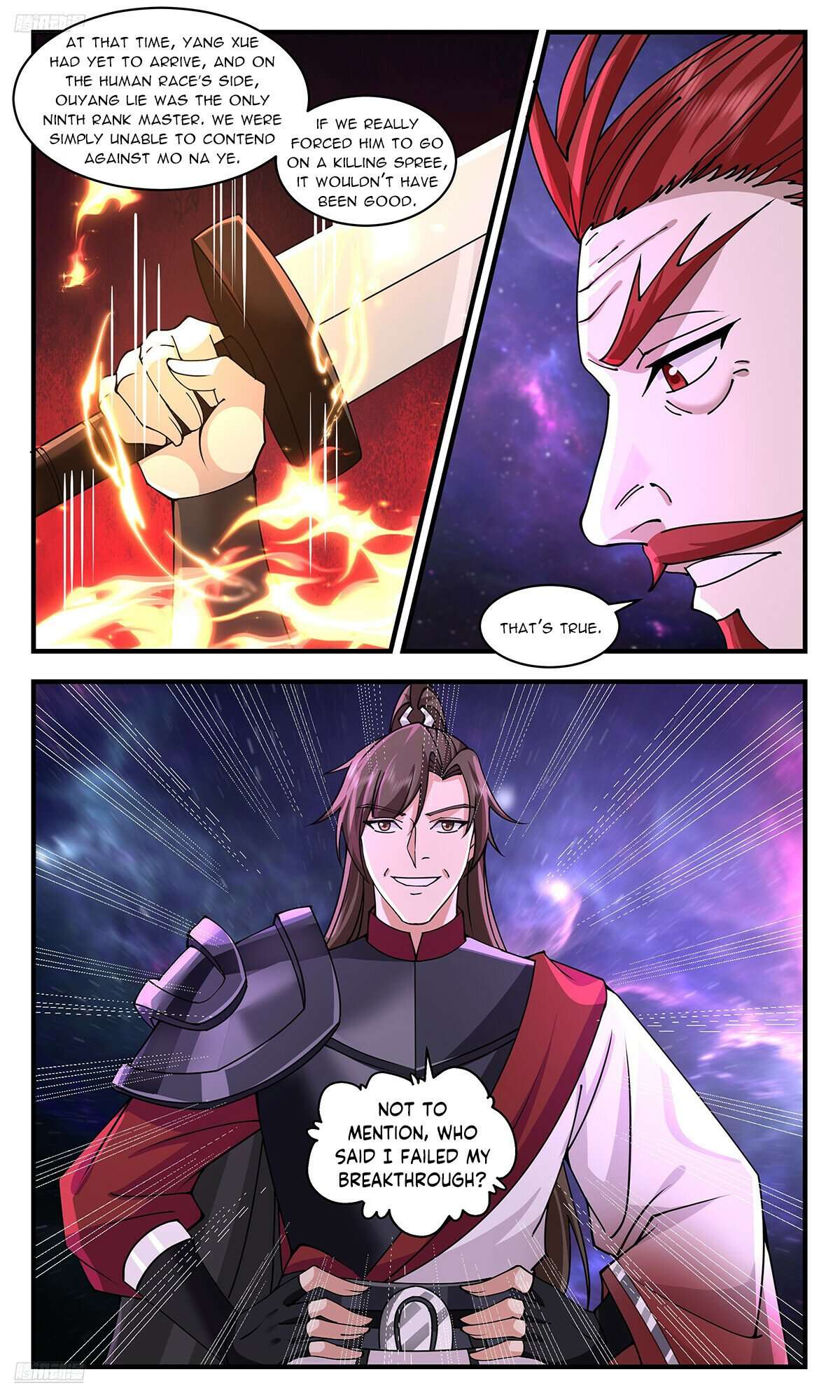 Page 2 of Chapter 3599