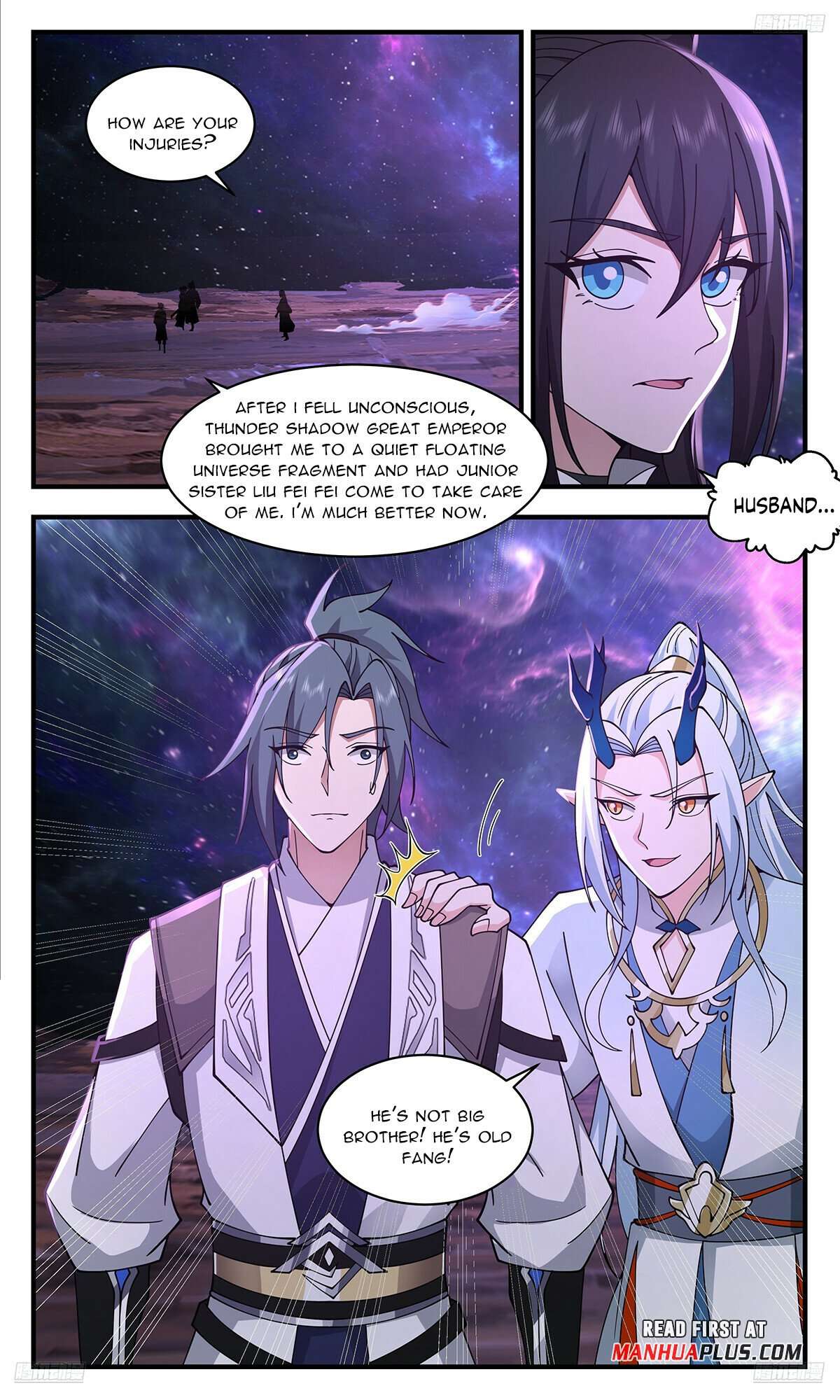 Page 7 of Chapter 3599