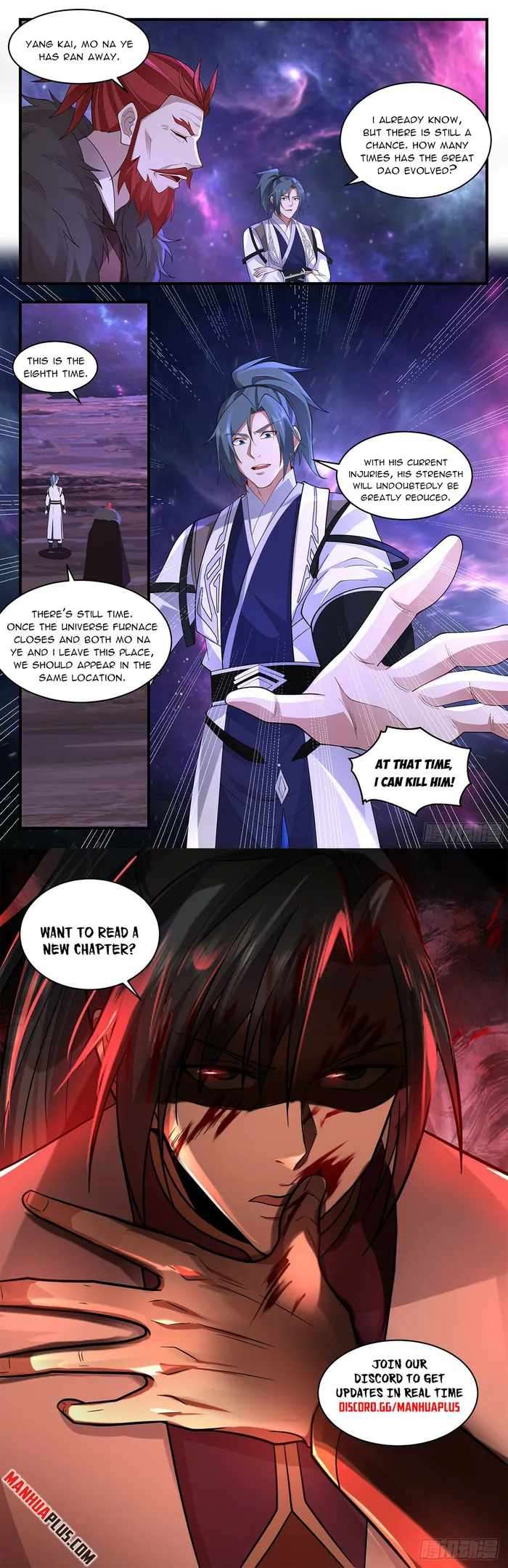 Page 12 of Chapter 3600