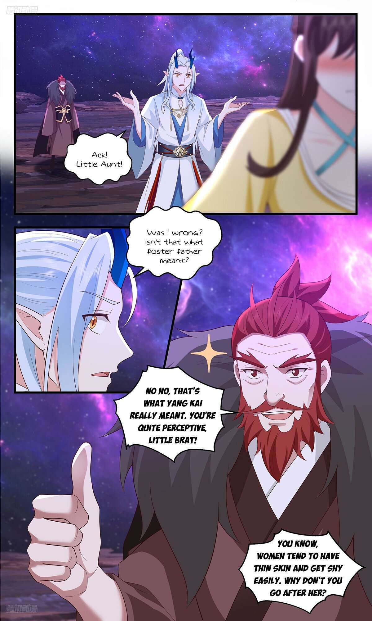 Page 2 of Chapter 3602