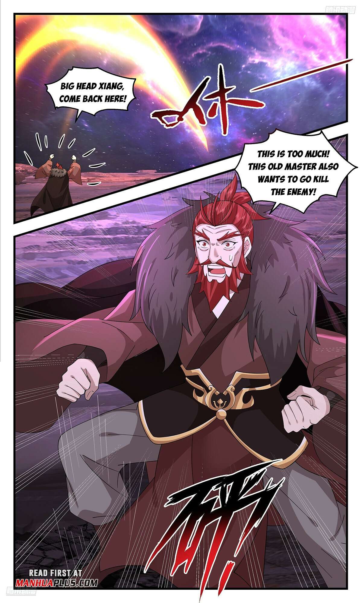 Page 5 of Chapter 3602