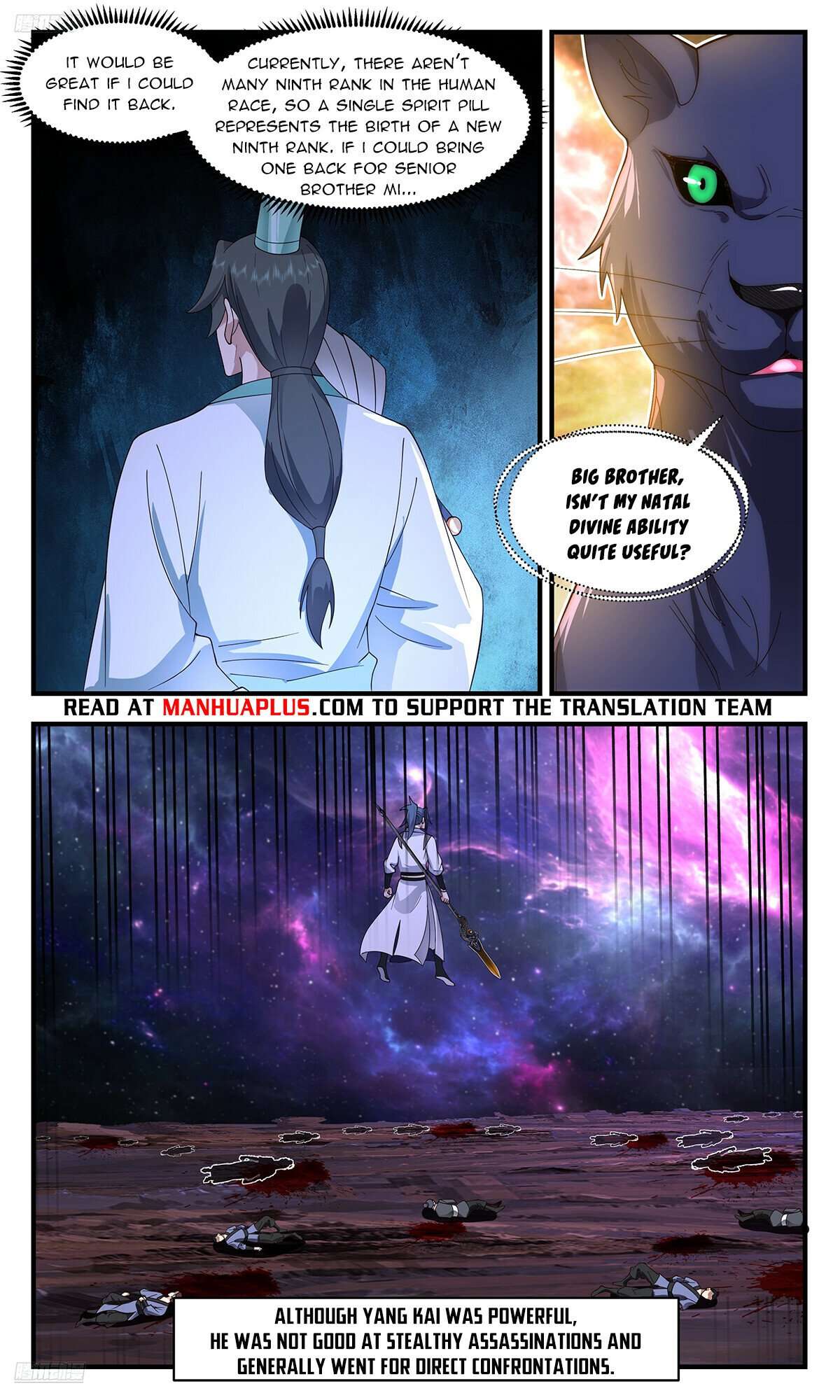Page 8 of Chapter 3602