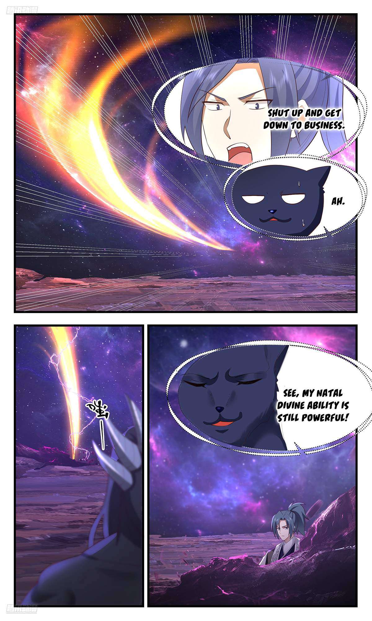 Page 2 of Chapter 3603