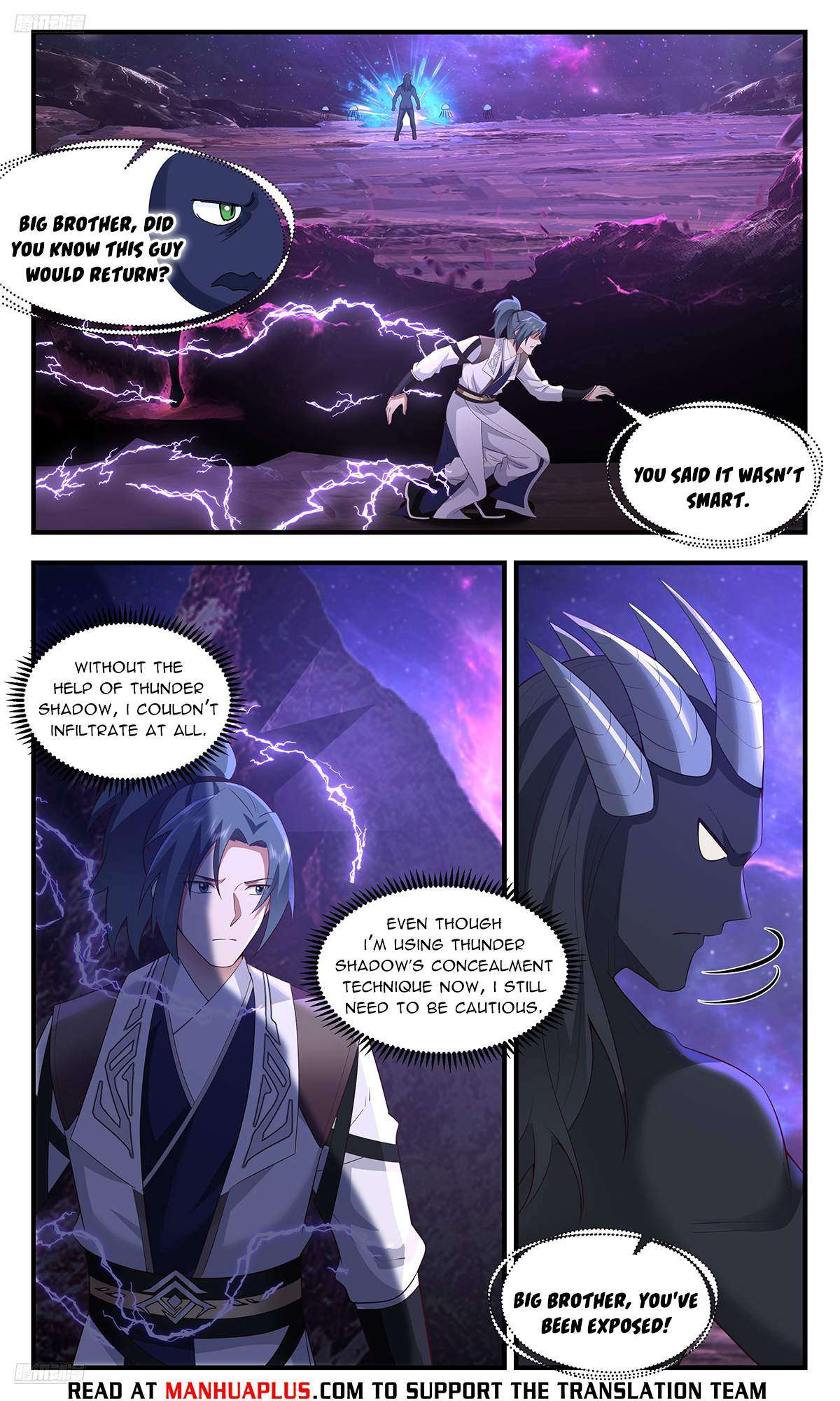 Page 4 of Chapter 3603