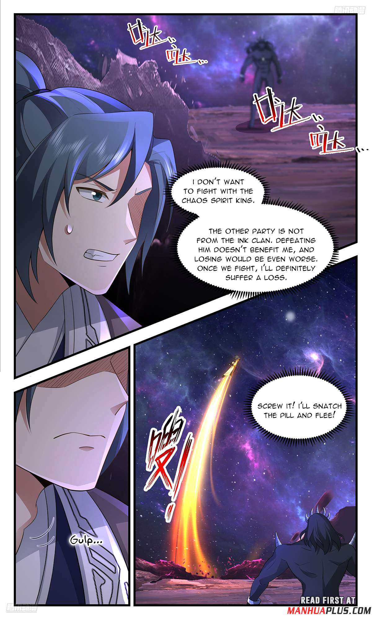 Page 5 of Chapter 3603