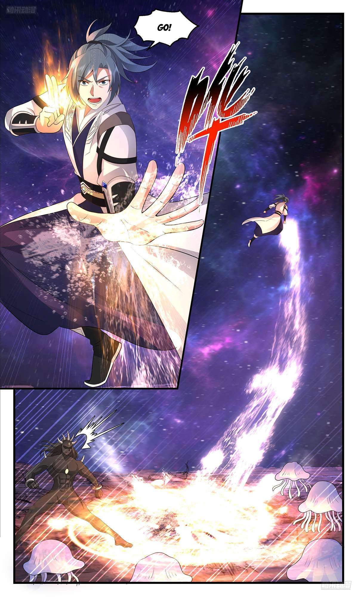 Page 6 of Chapter 3603