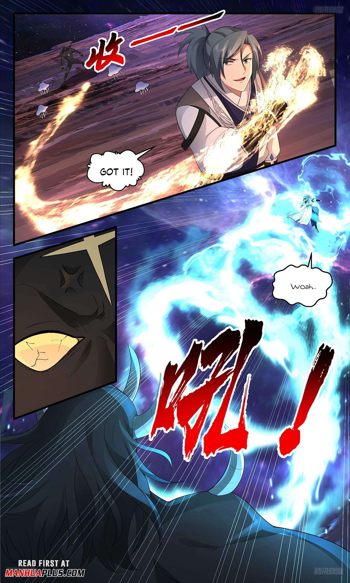 Page 7 of Chapter 3603
