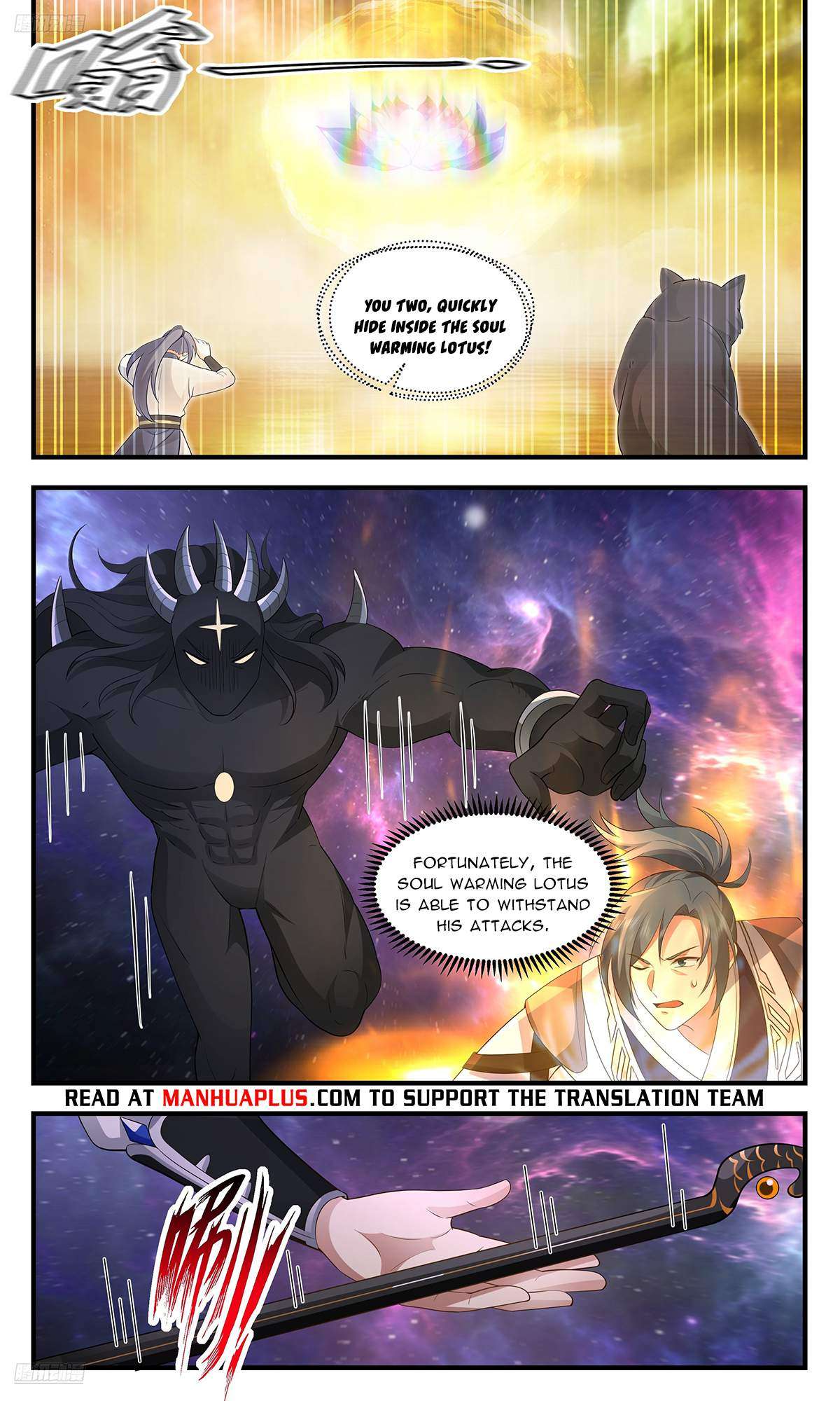 Page 8 of Chapter 3603