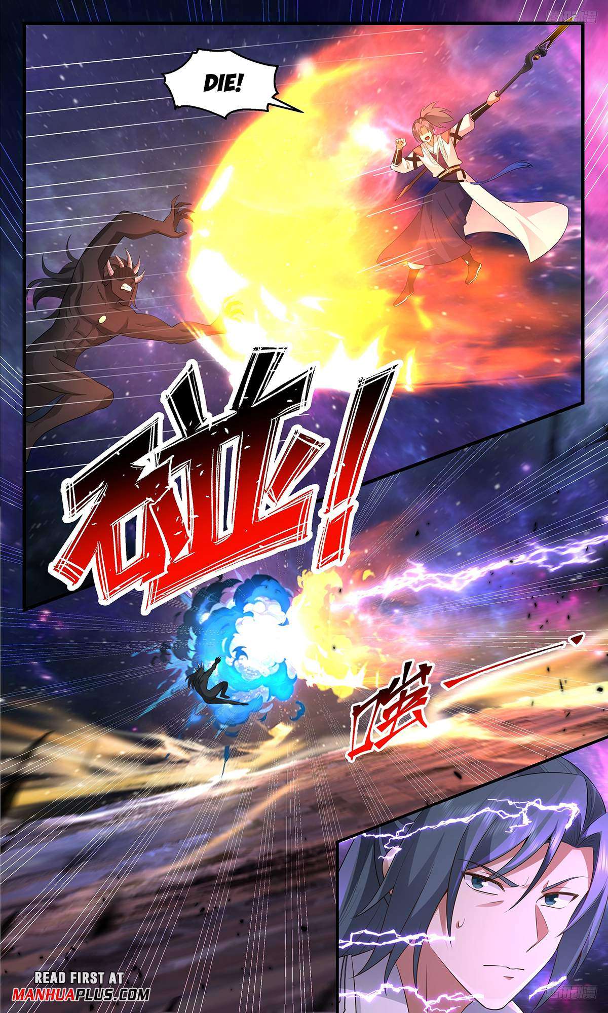 Page 9 of Chapter 3603