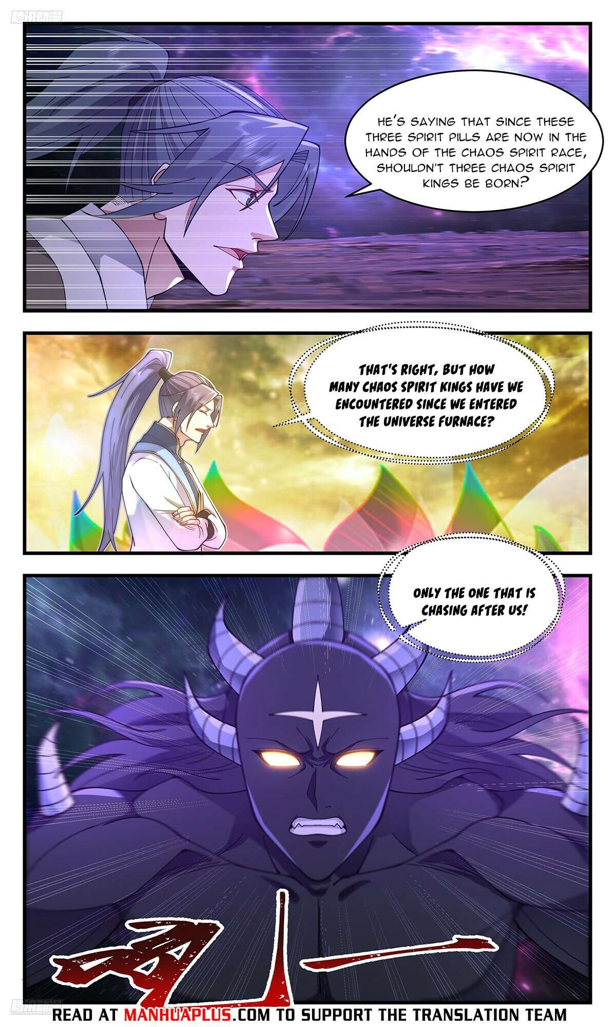 Page 4 of Chapter 3604