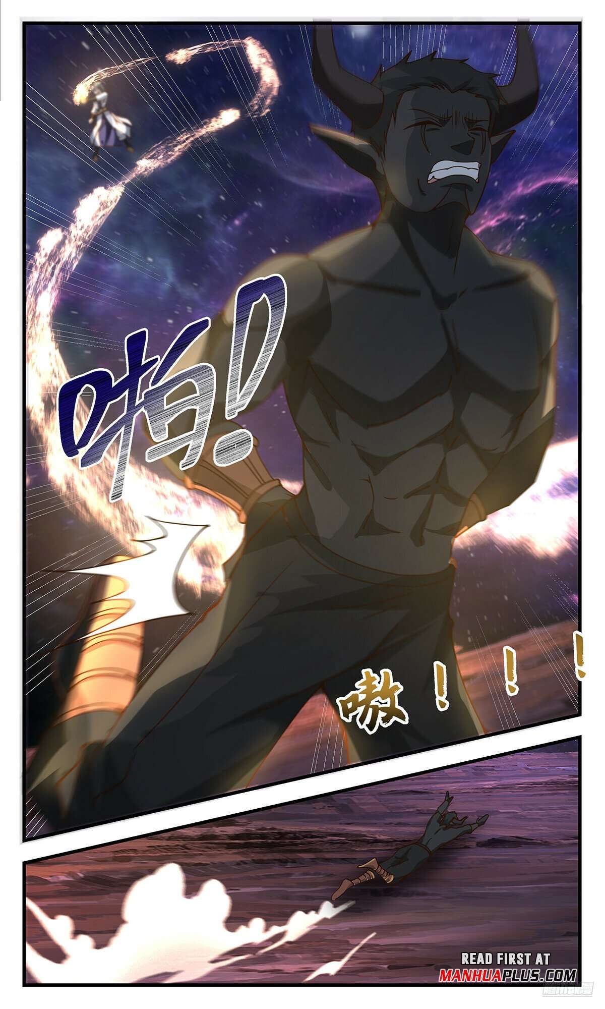 Page 11 of Chapter 3604