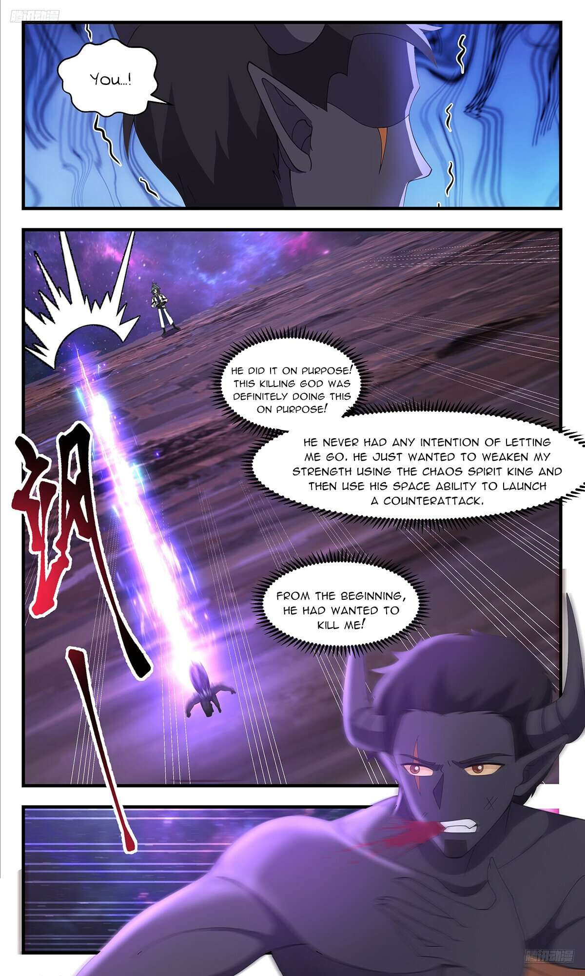 Page 6 of Chapter 3605