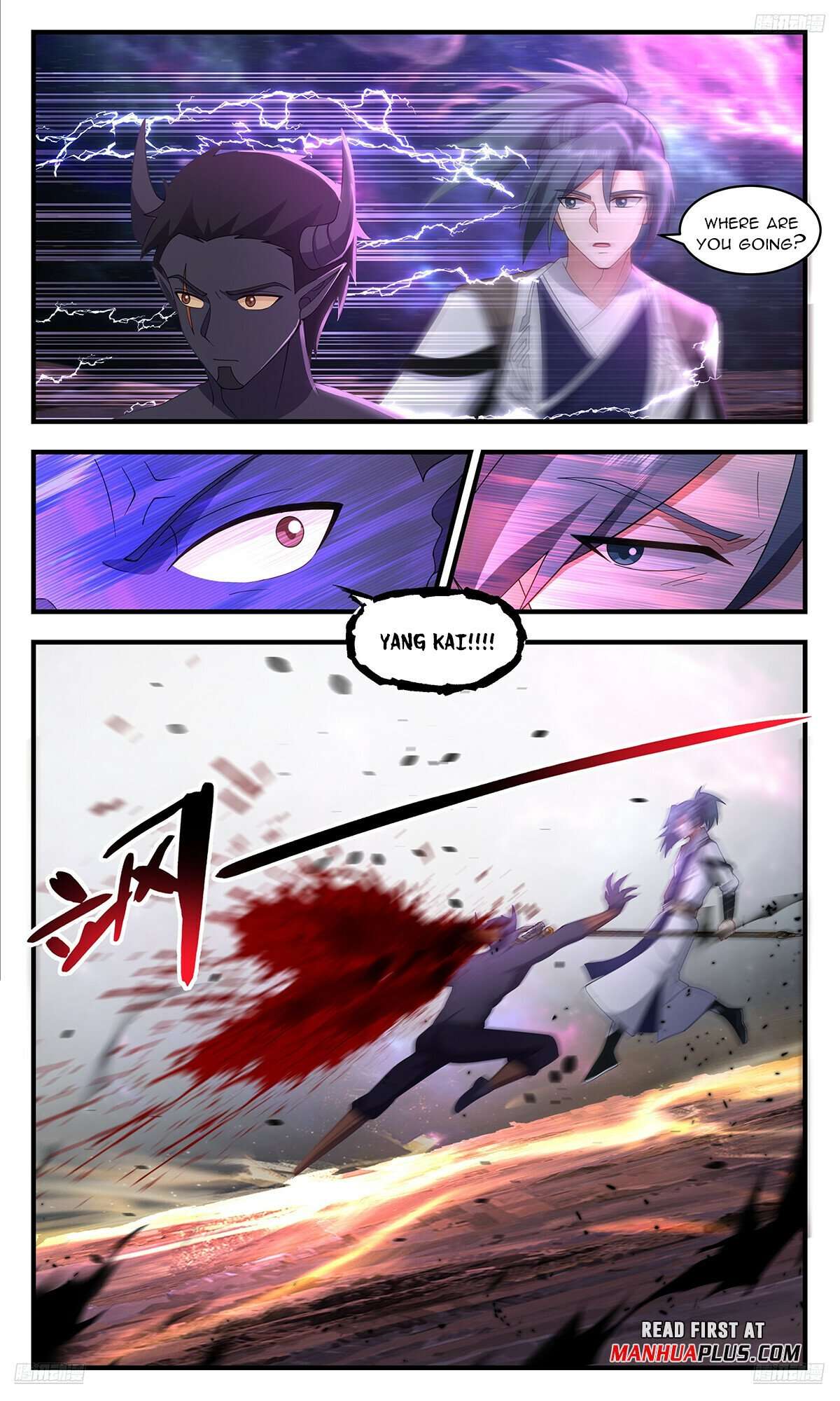 Page 7 of Chapter 3605
