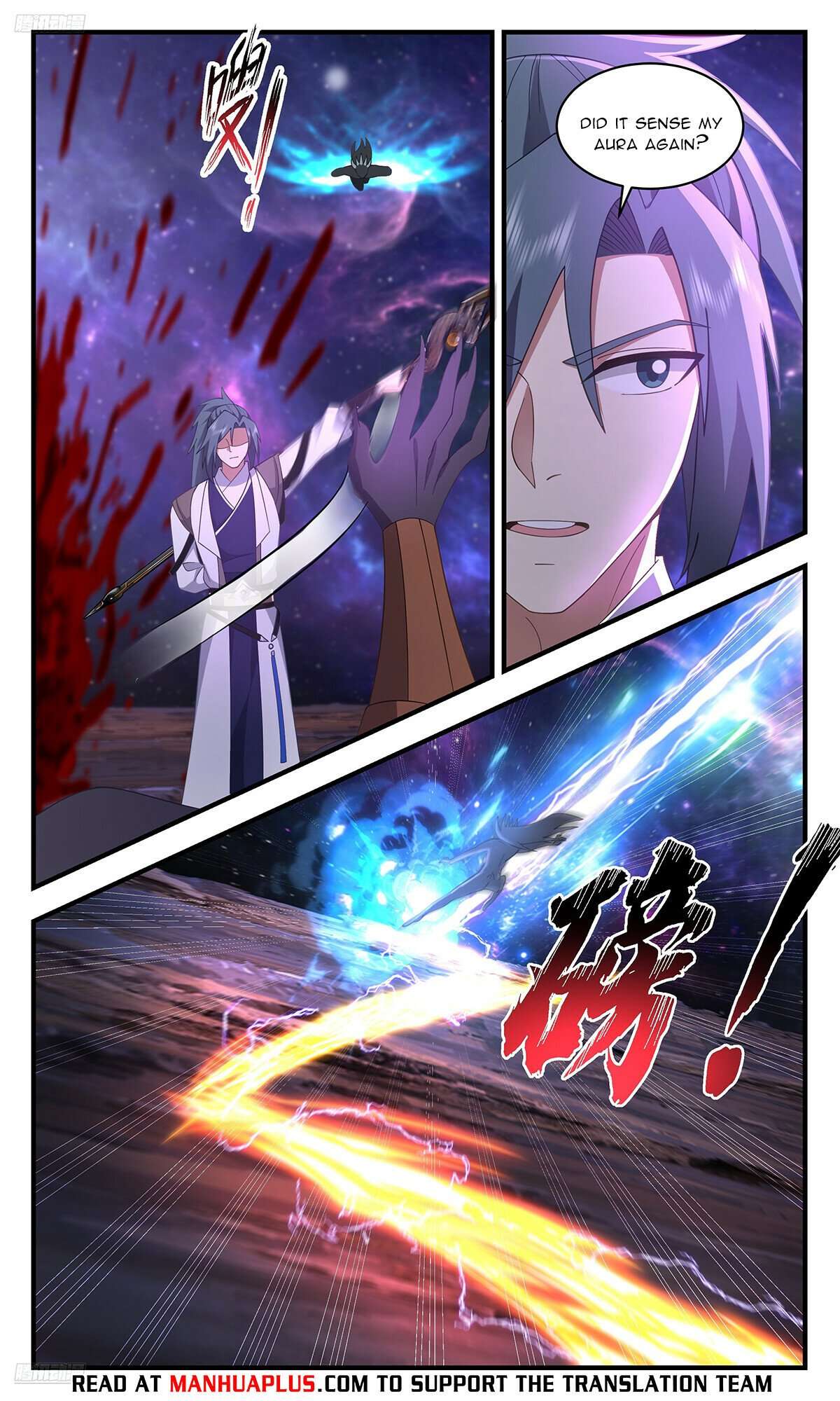 Page 8 of Chapter 3605