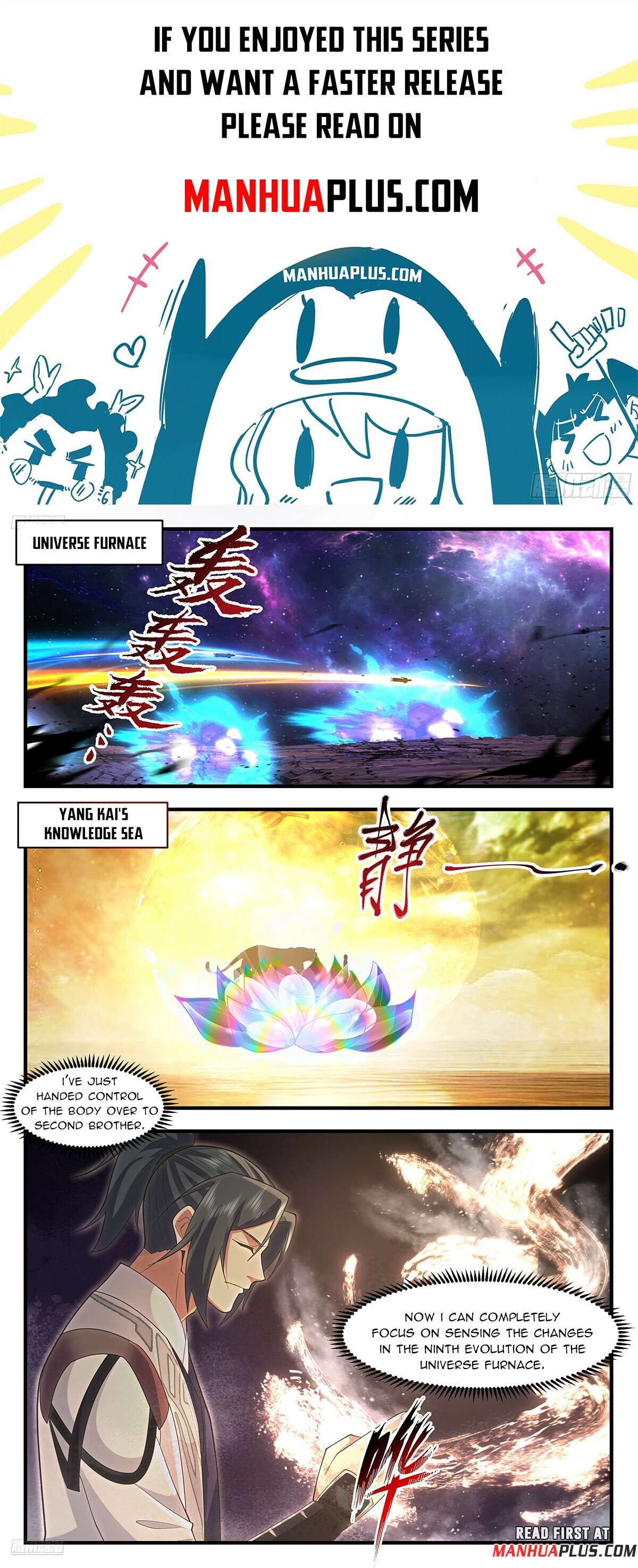 Page 1 of Chapter 3606