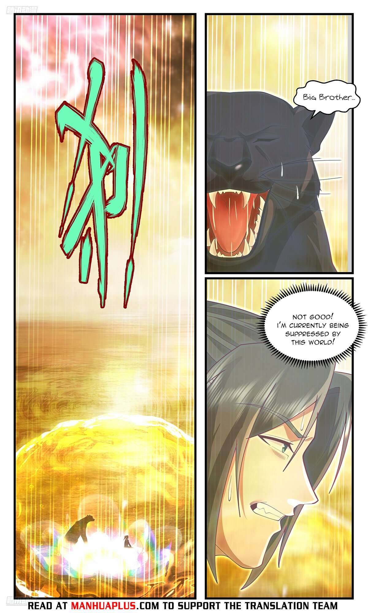 Page 4 of Chapter 3606