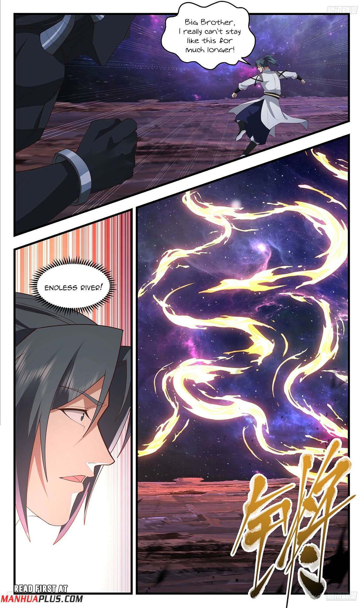 Page 7 of Chapter 3606