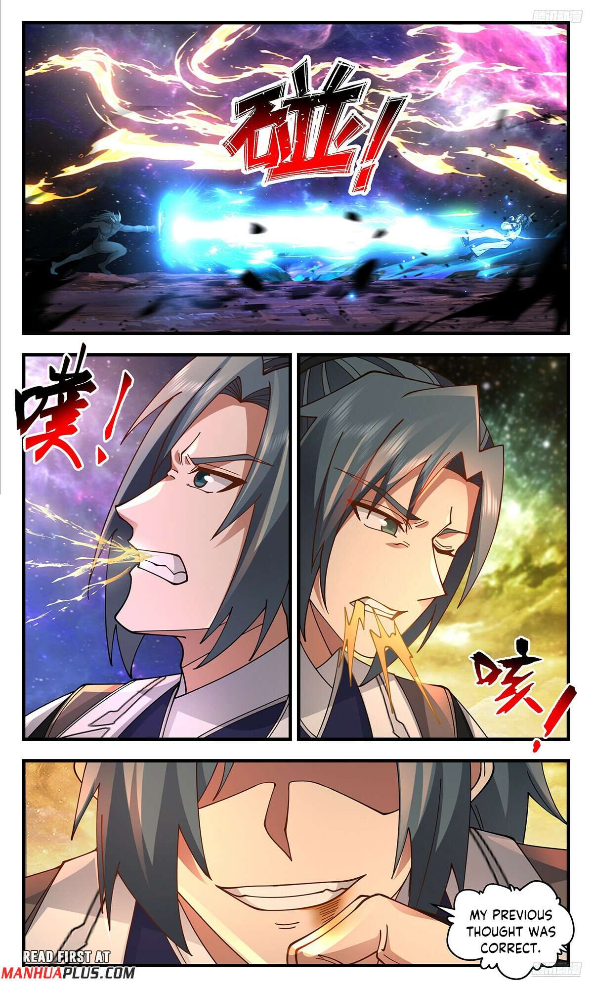 Page 9 of Chapter 3606
