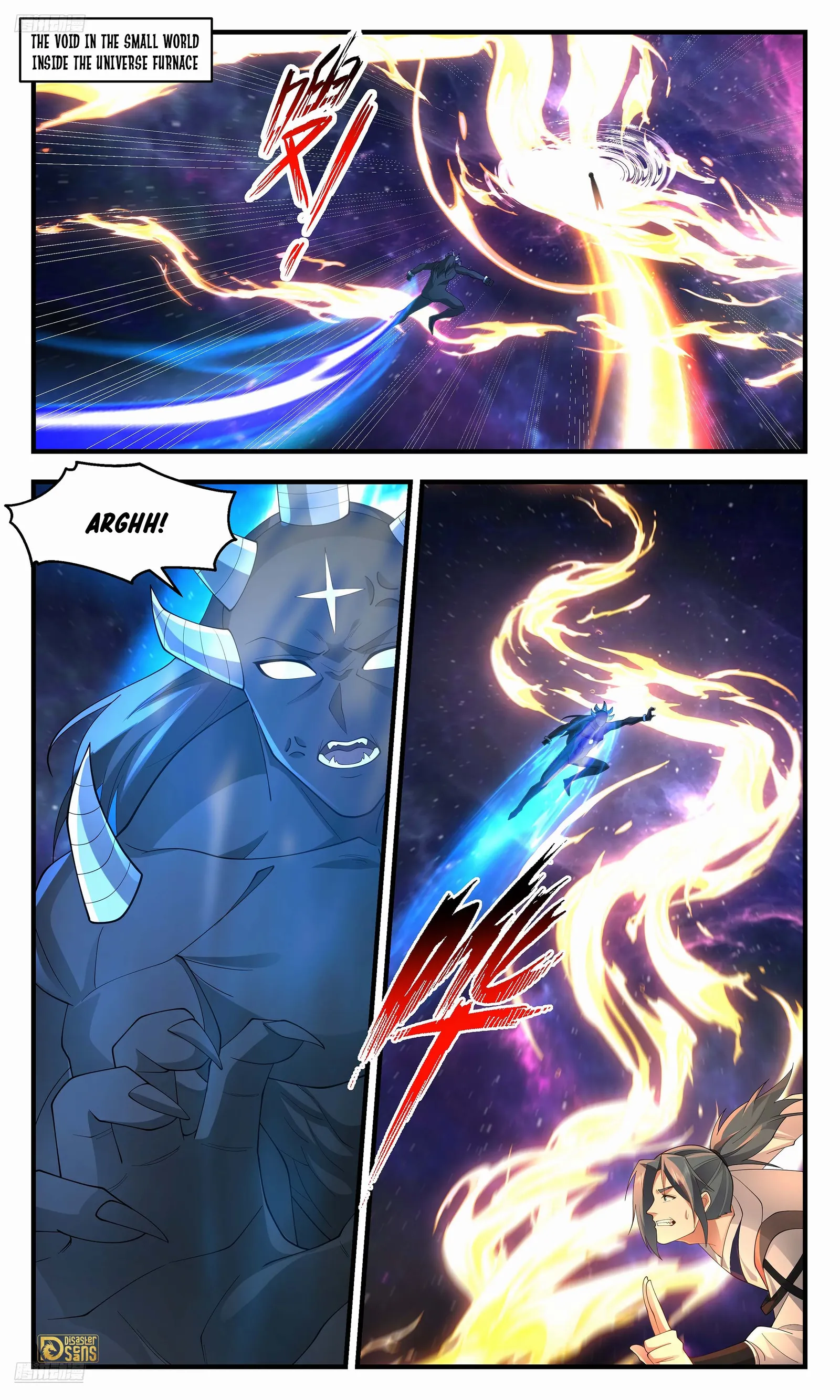 Page 1 of Chapter 3607