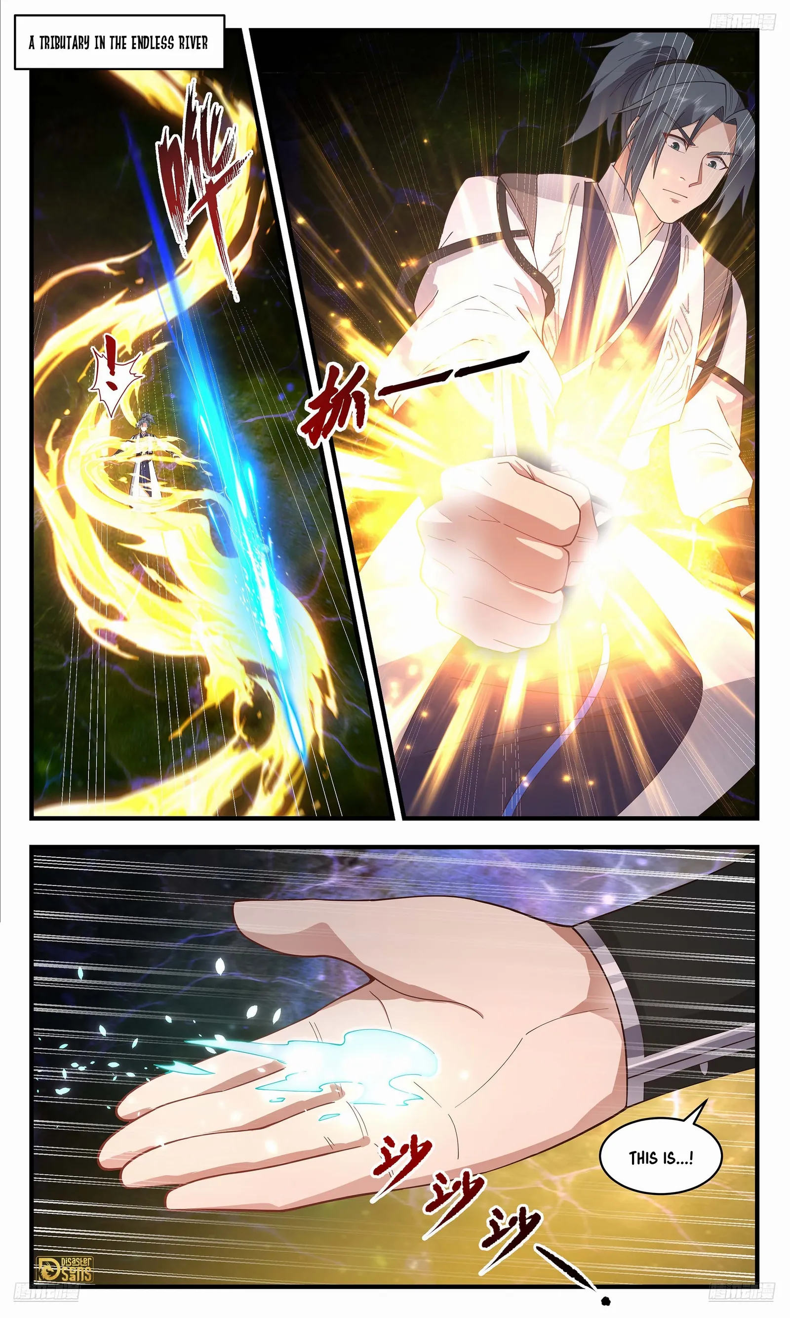 Page 5 of Chapter 3607