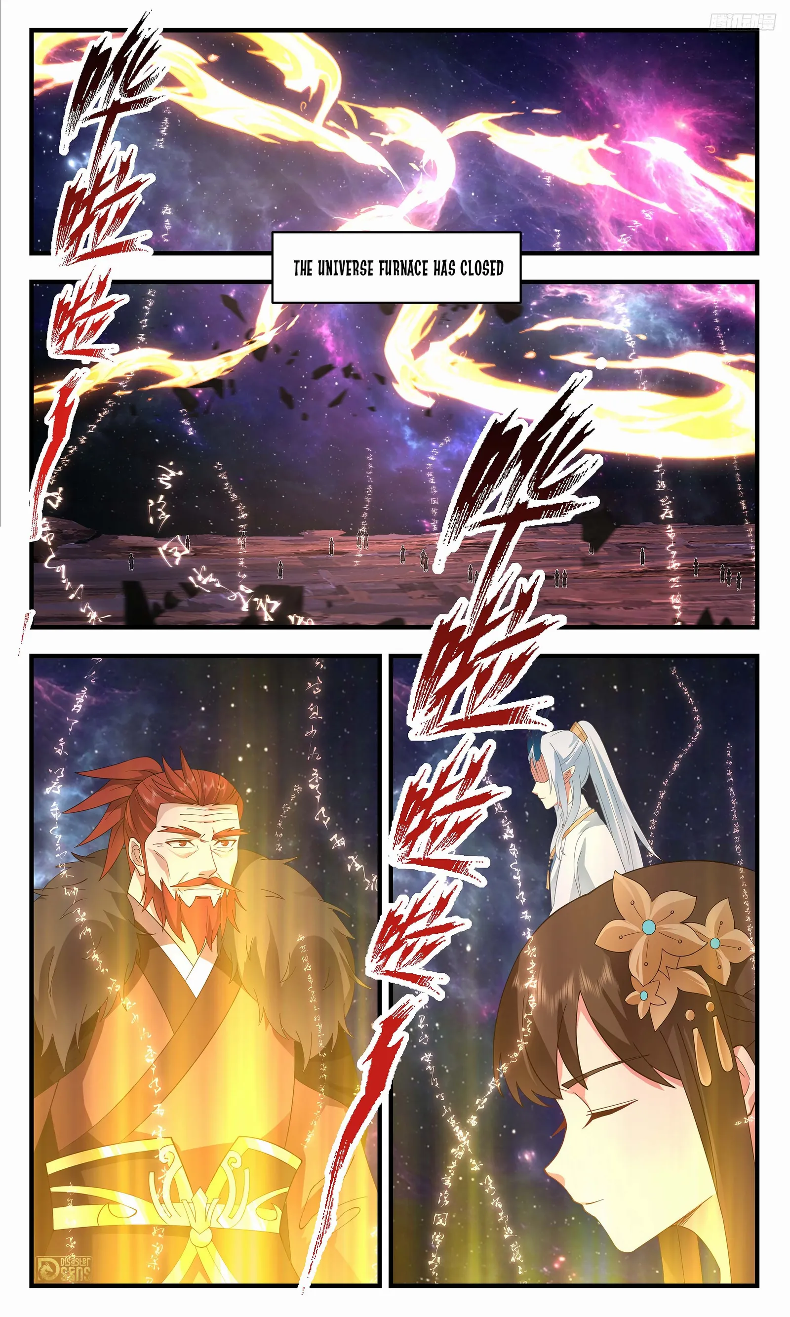 Page 8 of Chapter 3607