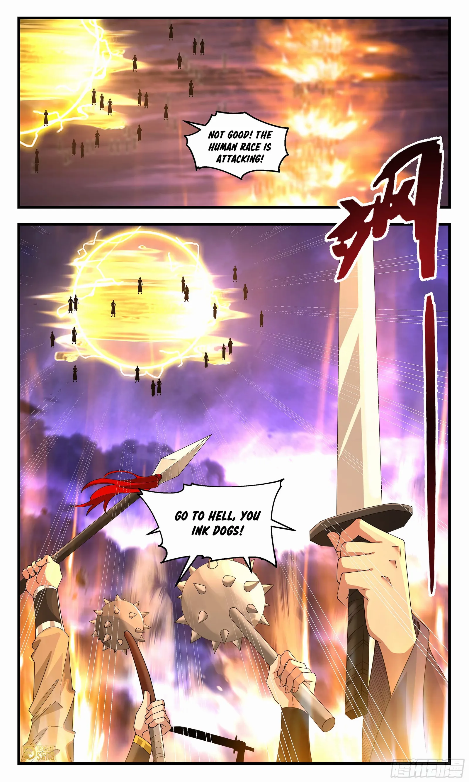Page 11 of Chapter 3607