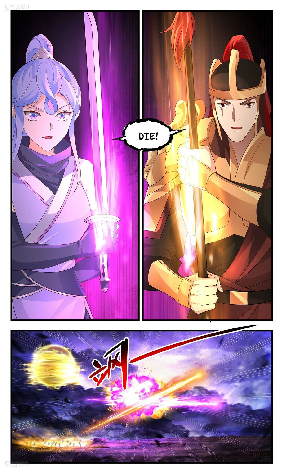 Page 2 of Chapter 3608