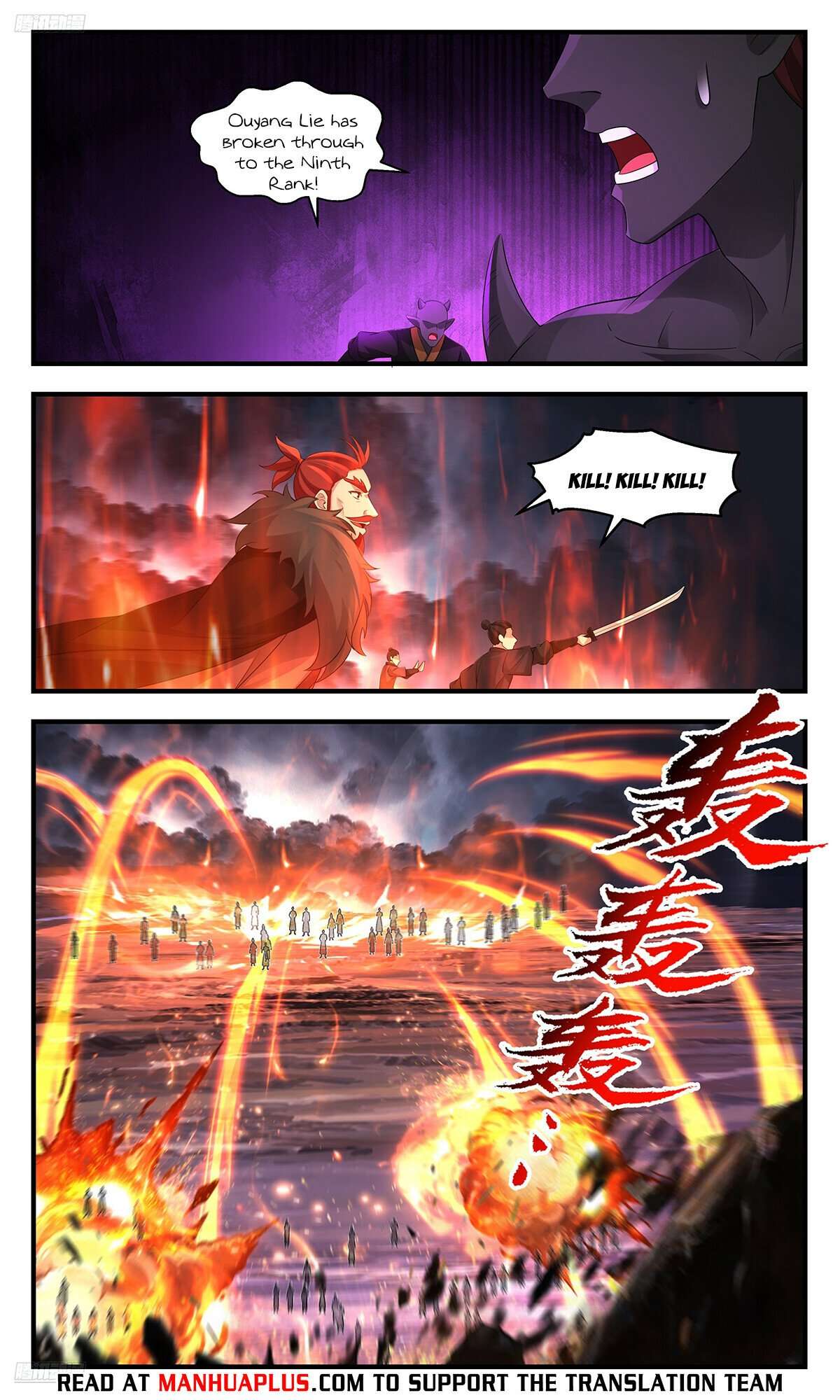 Page 4 of Chapter 3608