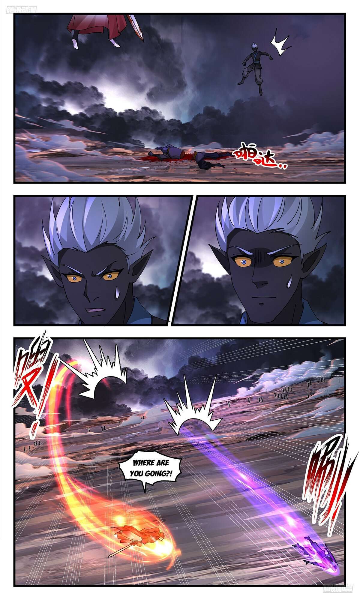 Page 6 of Chapter 3608