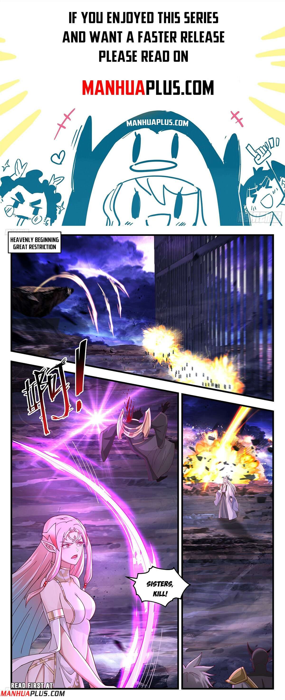 Page 1 of Chapter 3609
