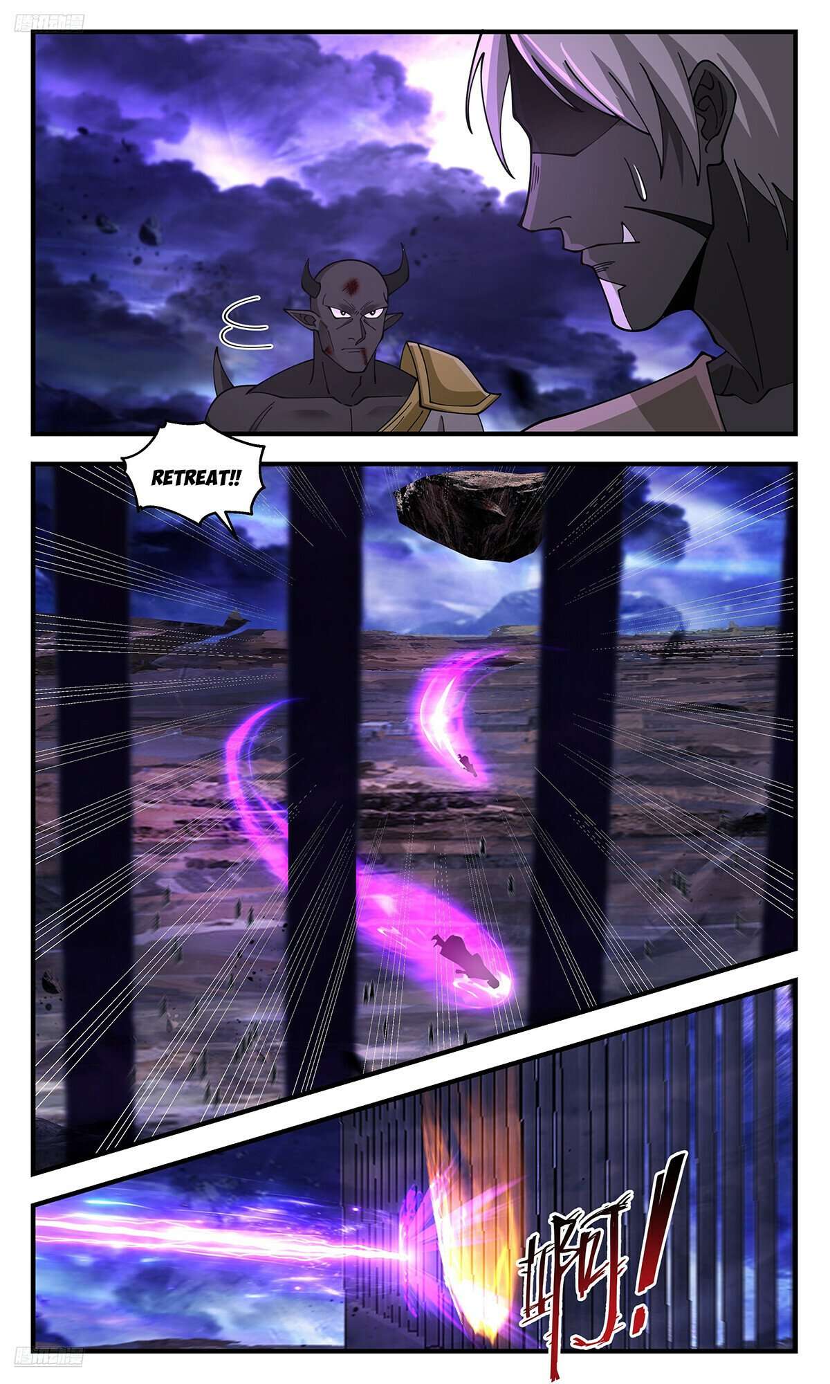 Page 2 of Chapter 3609