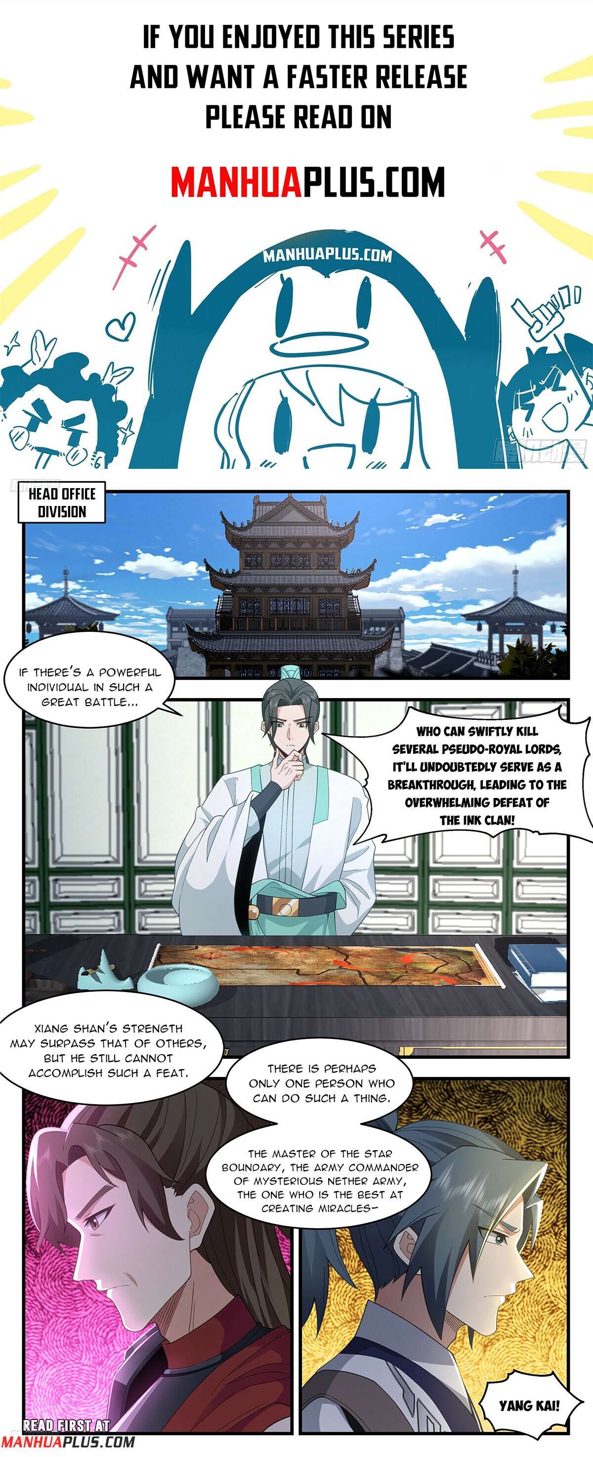 Page 1 of Chapter 3612