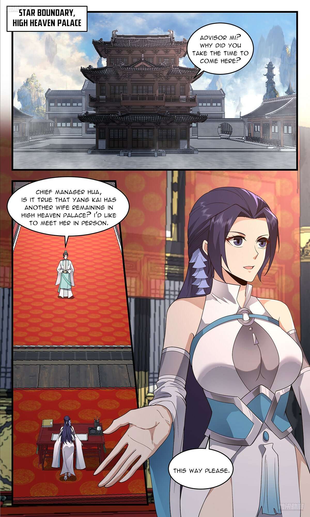 Page 6 of Chapter 3612