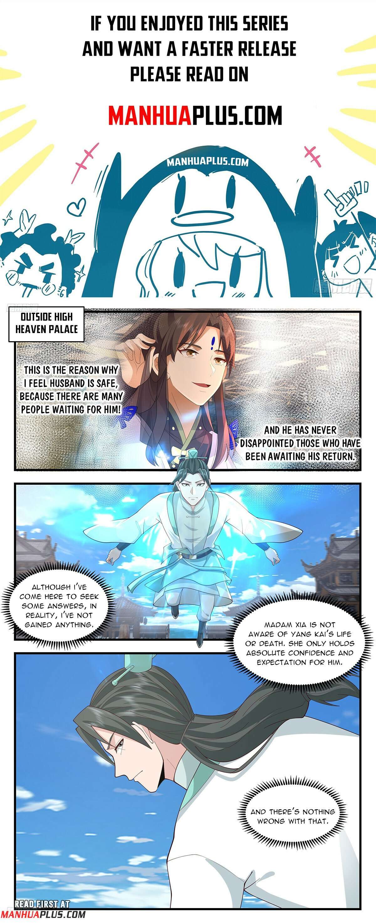 Page 1 of Chapter 3613