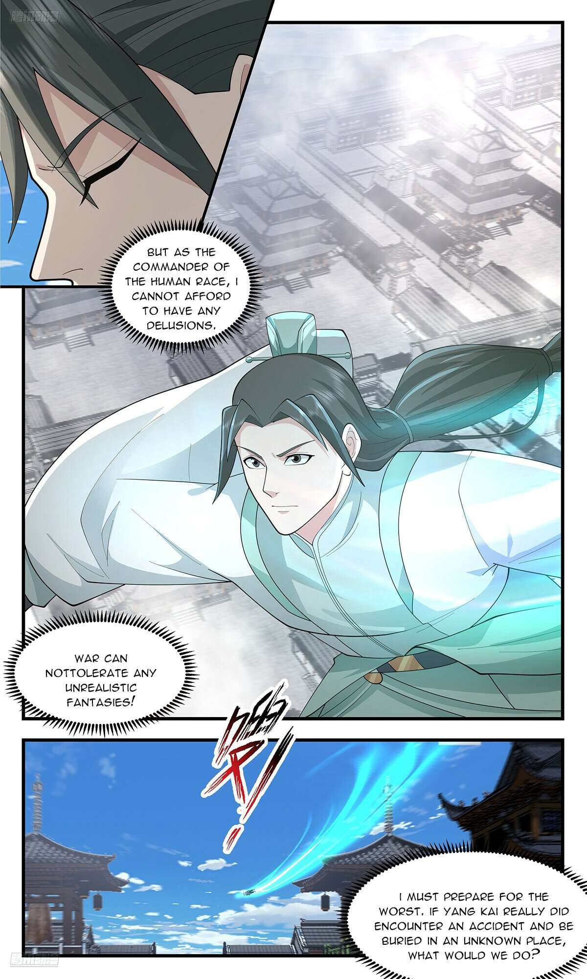 Page 2 of Chapter 3613