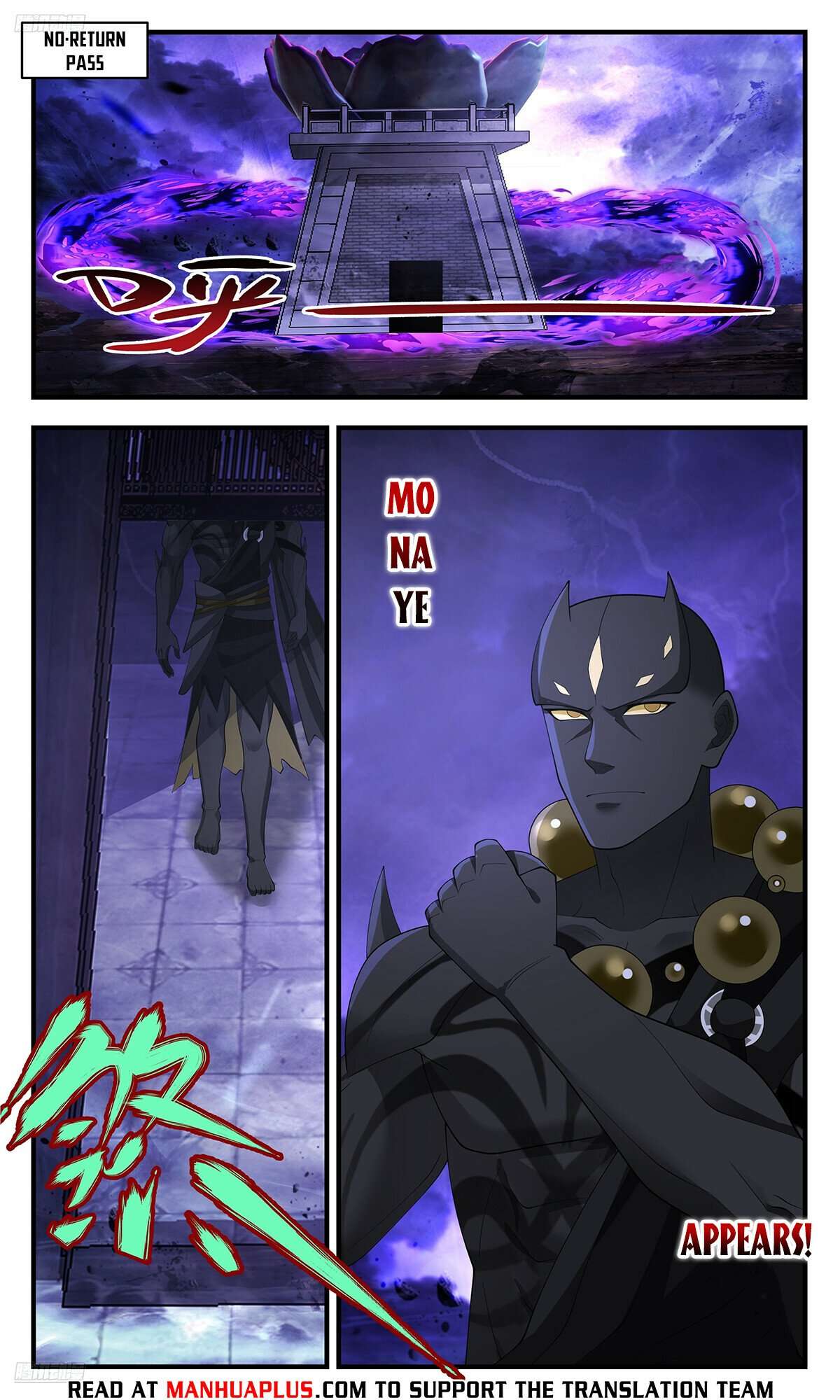 Page 4 of Chapter 3613