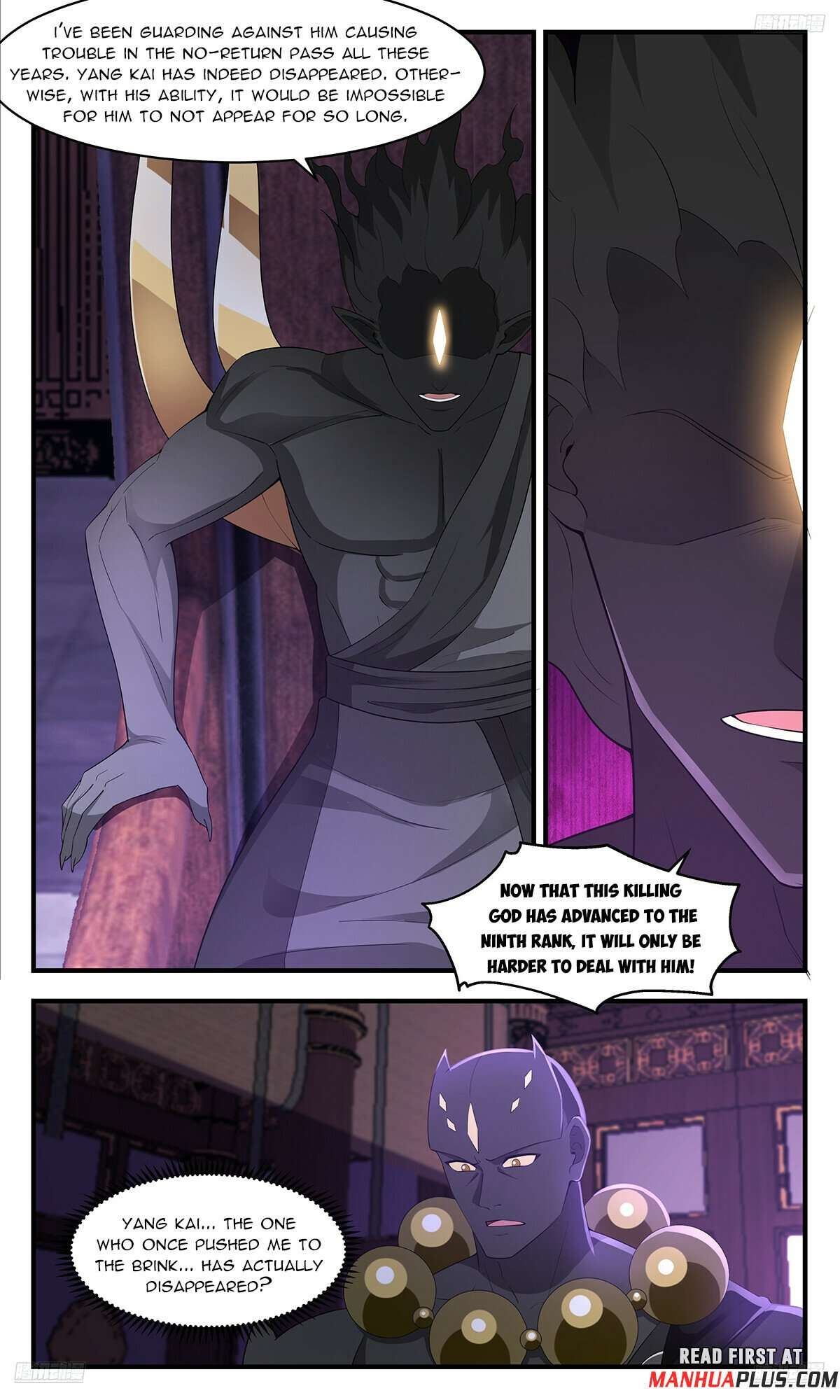 Page 7 of Chapter 3613