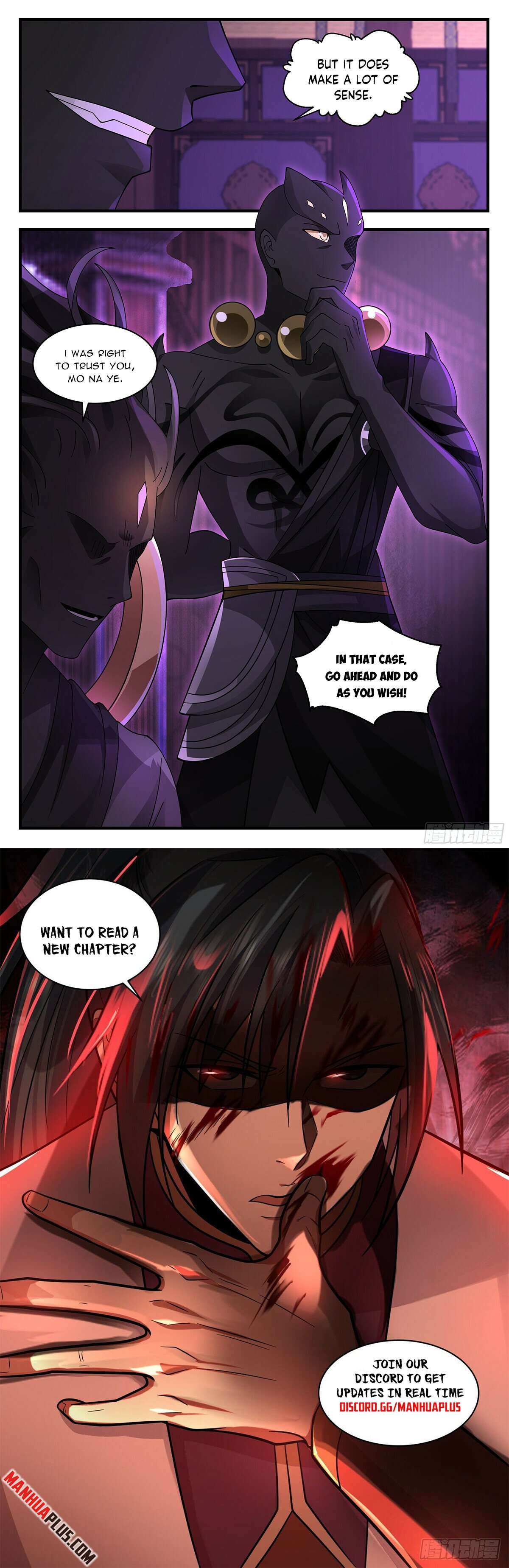 Page 12 of Chapter 3613