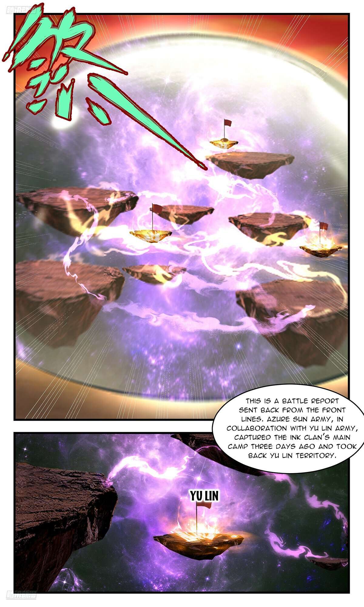 Page 4 of Chapter 3614