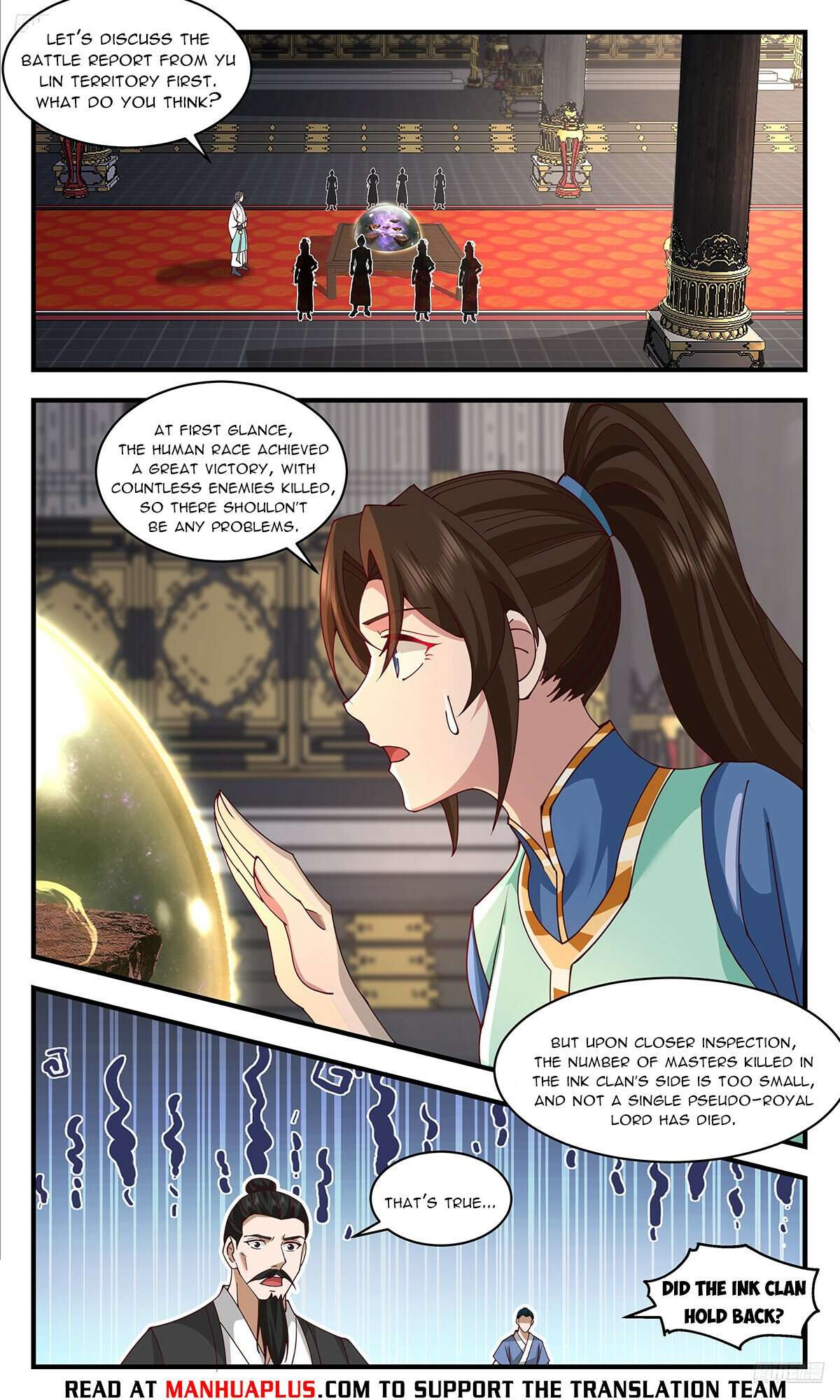 Page 6 of Chapter 3614
