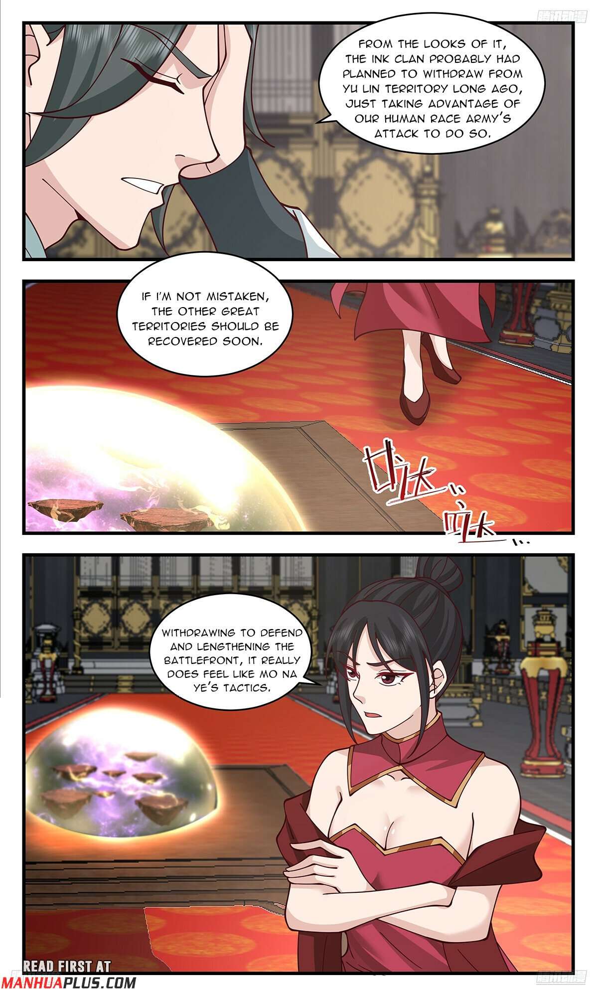 Page 7 of Chapter 3614