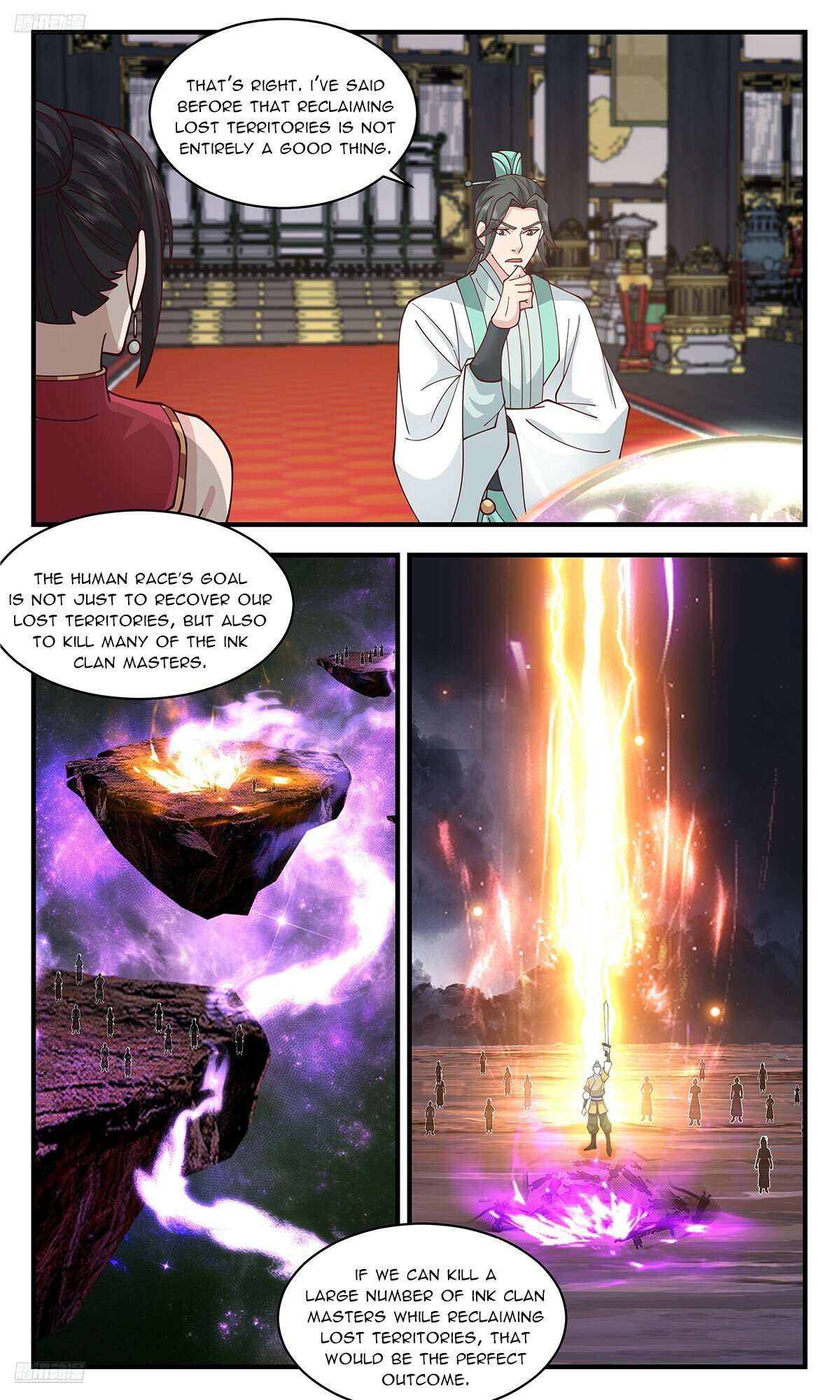 Page 8 of Chapter 3614