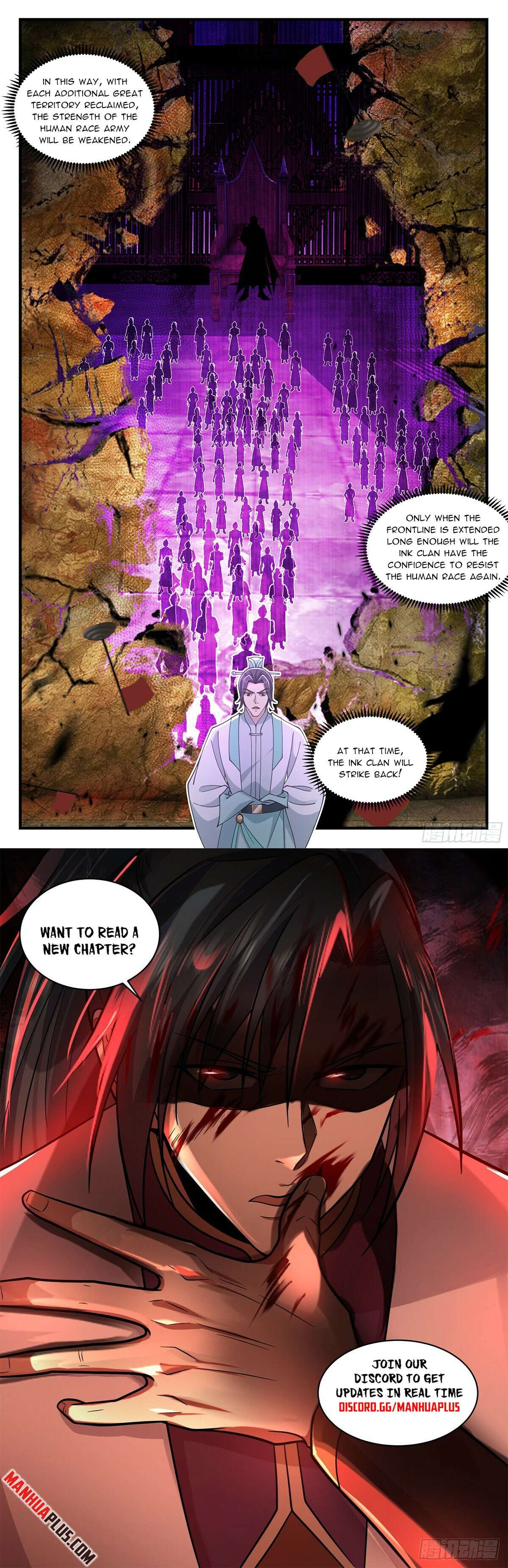 Page 12 of Chapter 3614