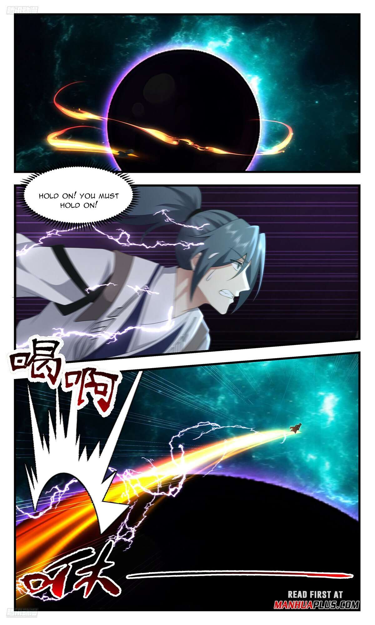 Page 3 of Chapter 3615