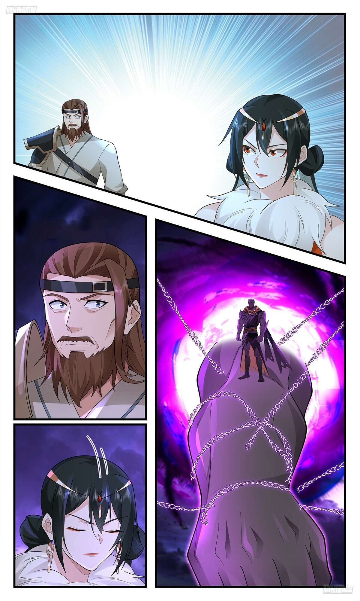 Page 6 of Chapter 3617